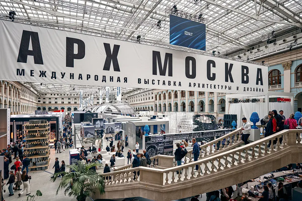 KERAMA MARAZZI ПРИНЯЛА УЧАСТИЕ В КРУГЛОМ СТОЛЕ НА ВЫСТАВКЕ АРХ МОСКВА