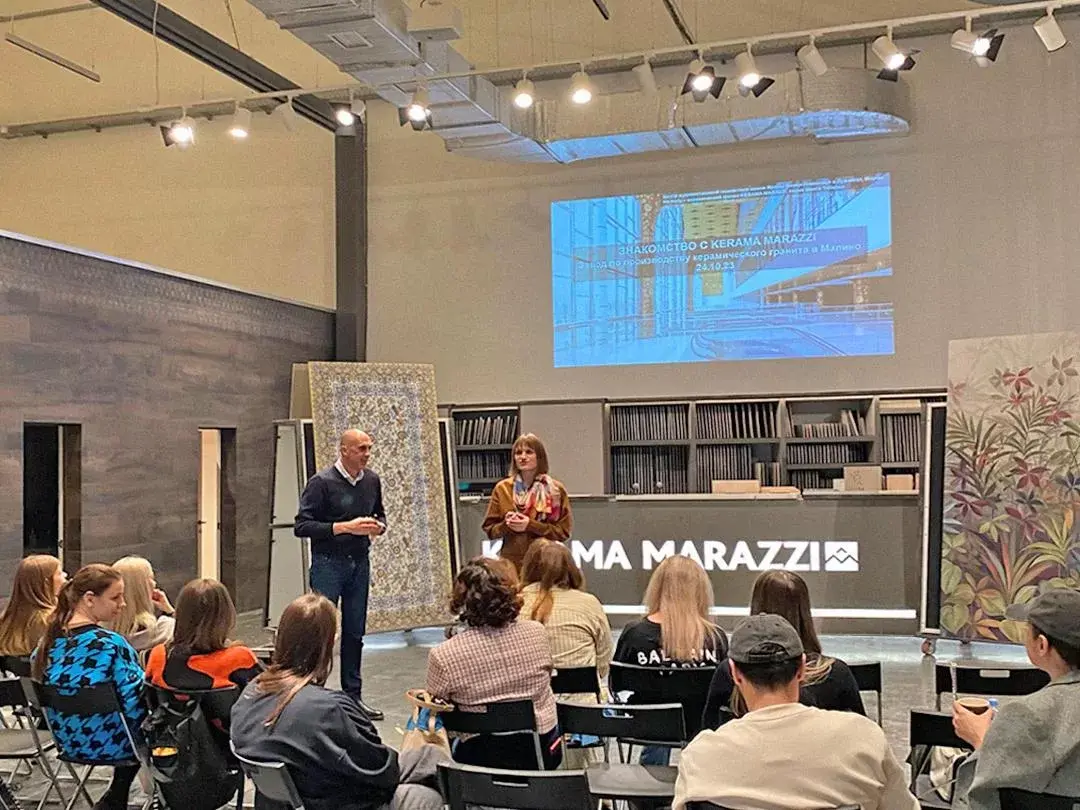 БРИТАНДЫҚ ЖОҒАРЫ ДИЗАЙН МЕКТЕБІ KERAMA MARAZZI-МЕН БІР КҮН ӨТКІЗДІ