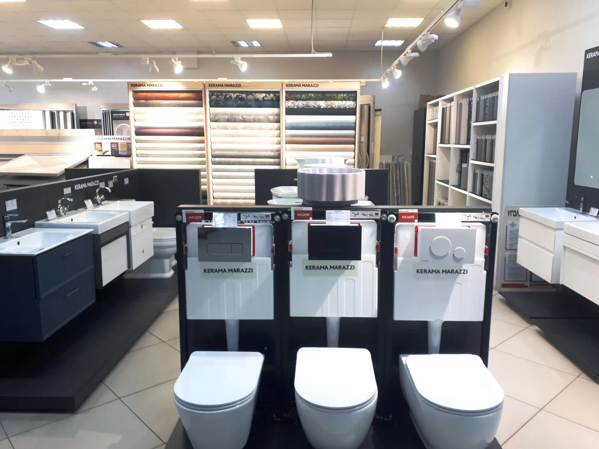 Изображение № 15