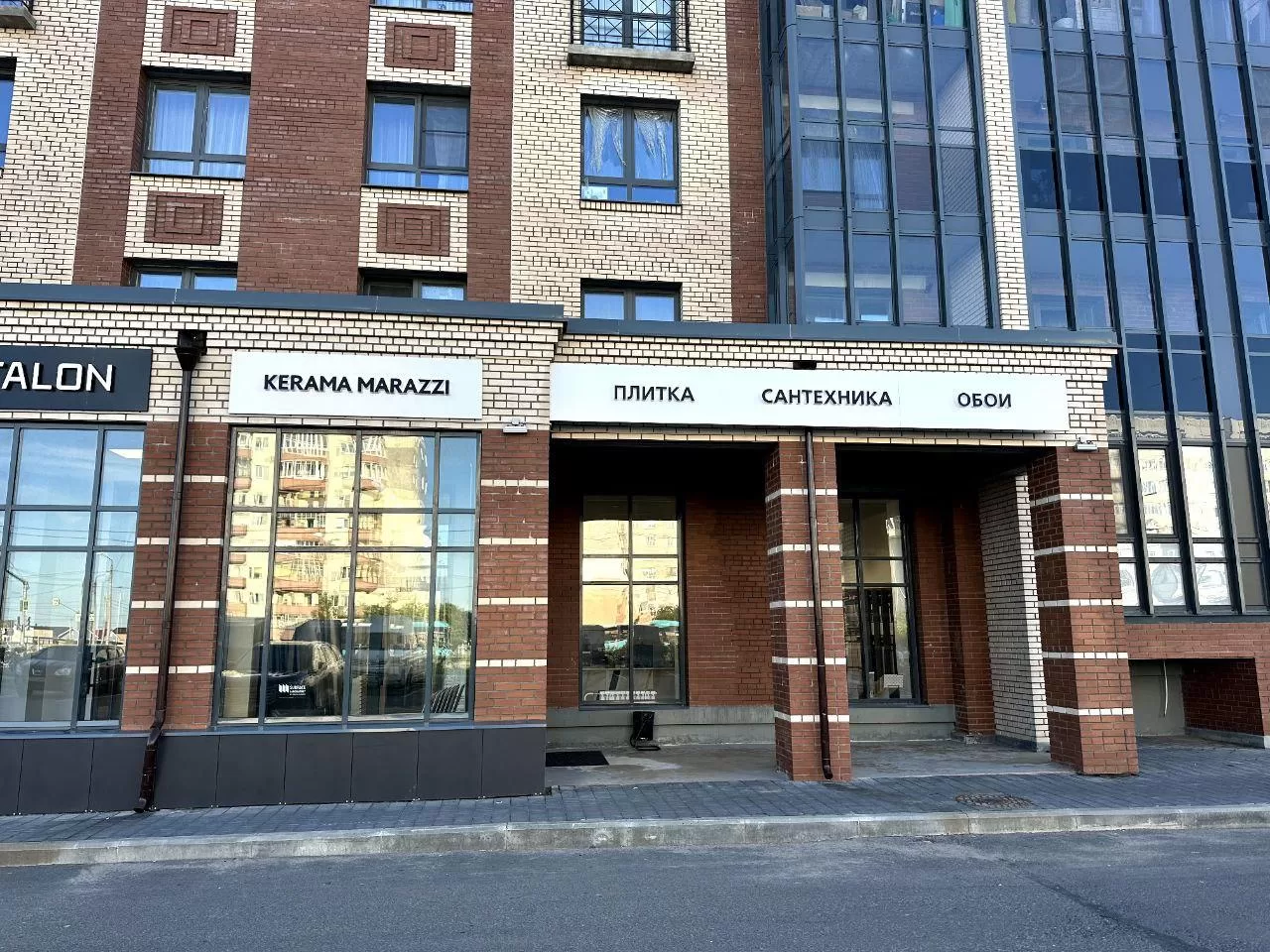 Изображение № 1