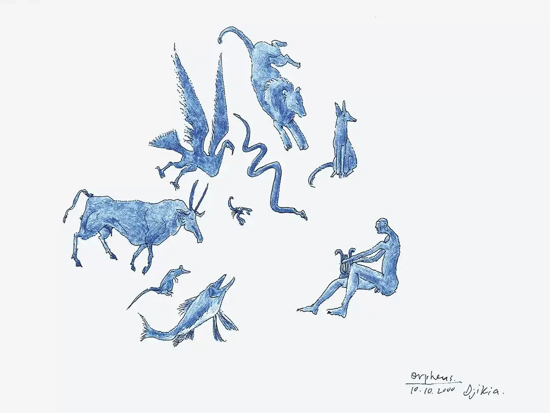 КРОКИН ГАЛЕРЕЯСЫ МЕН KERAMA MARAZZI АЛЕКСАНДР ДЖИКИЯНЫҢ КӨРМЕСІНЕ ШАҚЫРАДЫ