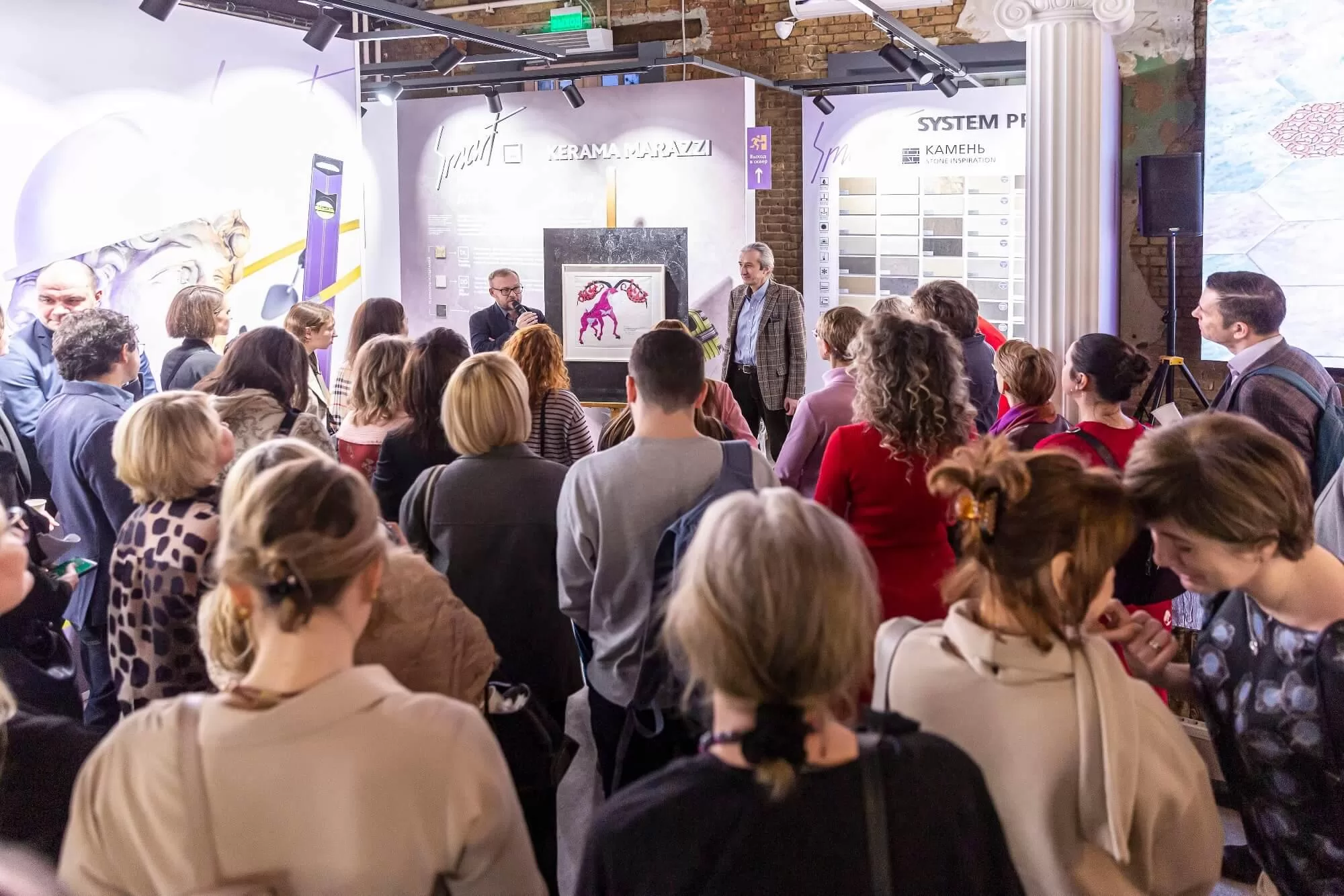 KERAMA MARAZZI: ПУТЕШЕСТВИЕ ПО ТОСКАНЕ 