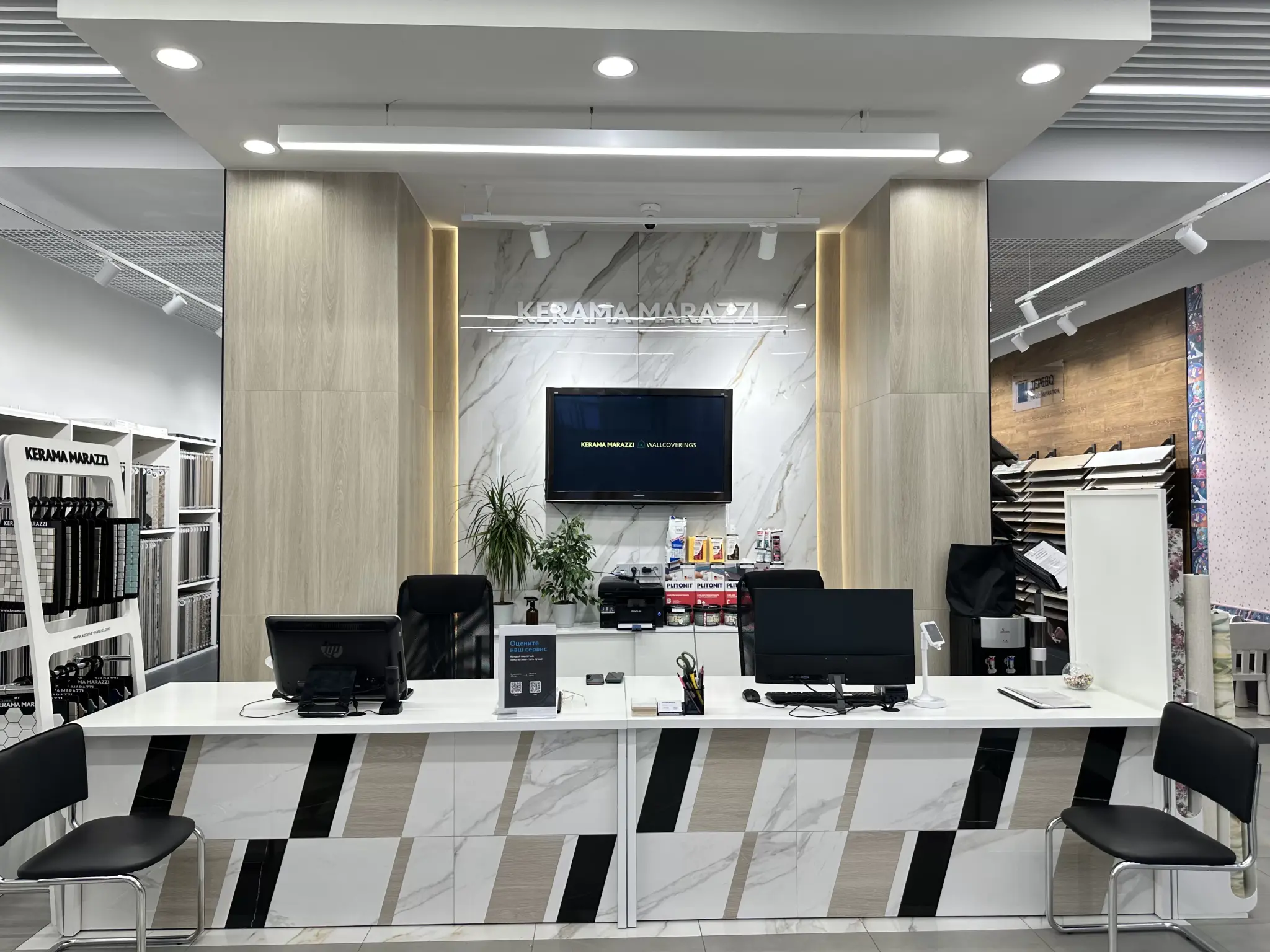 Изображение № 2