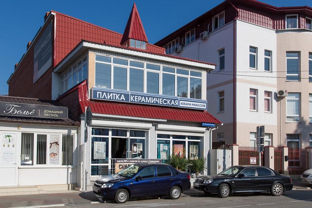 Изображение № 1