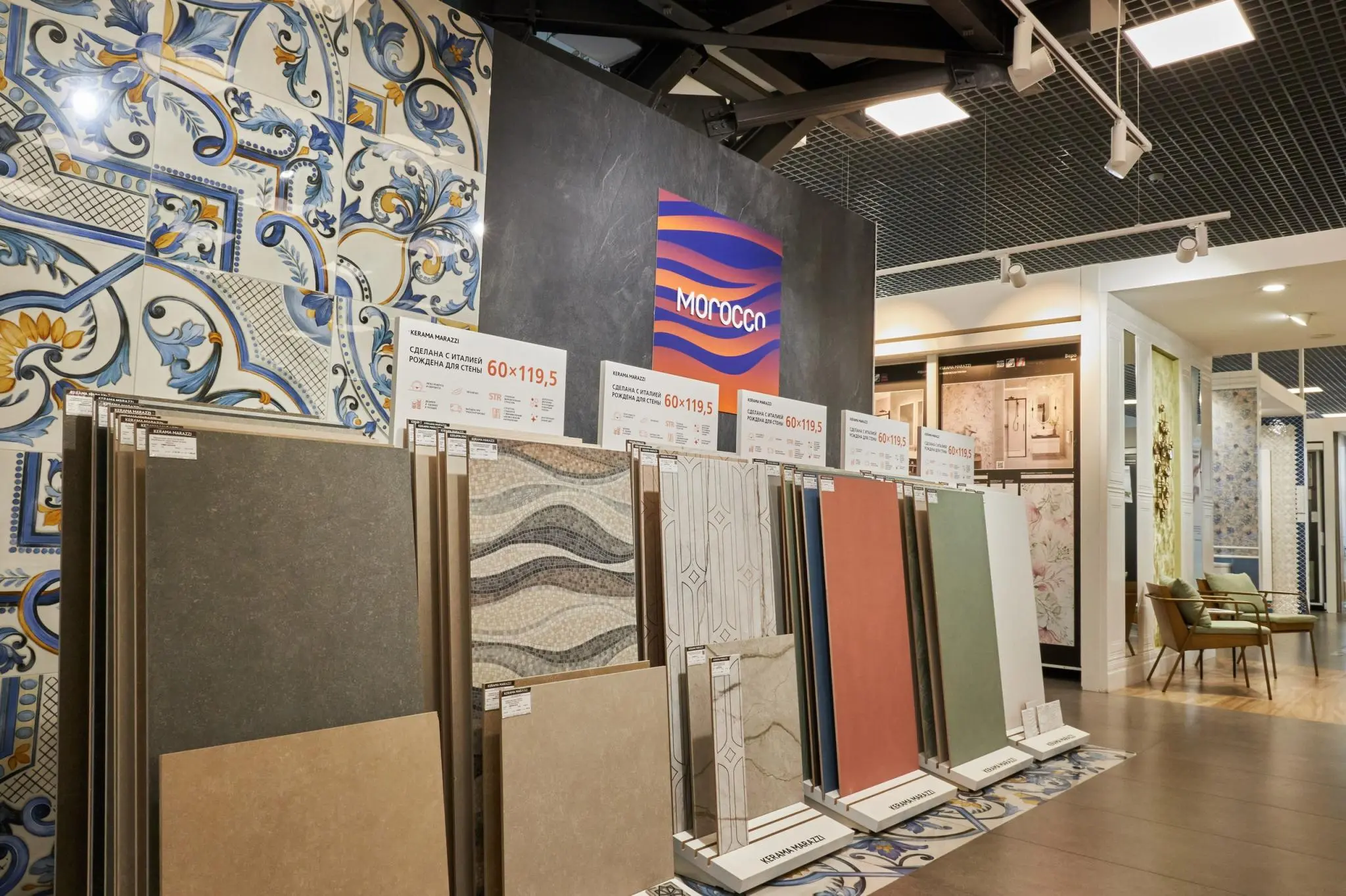 Изображение № 8