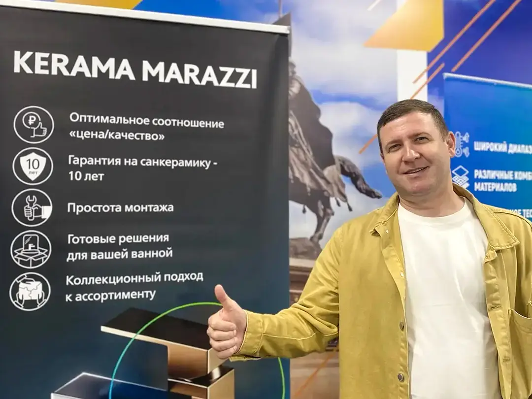 «ДЕНЬ МОНТАЖНИКА» В САМАРЕ: ЭКСПЕРТИЗА ДЛЯ ПРОФЕССИОНАЛОВ