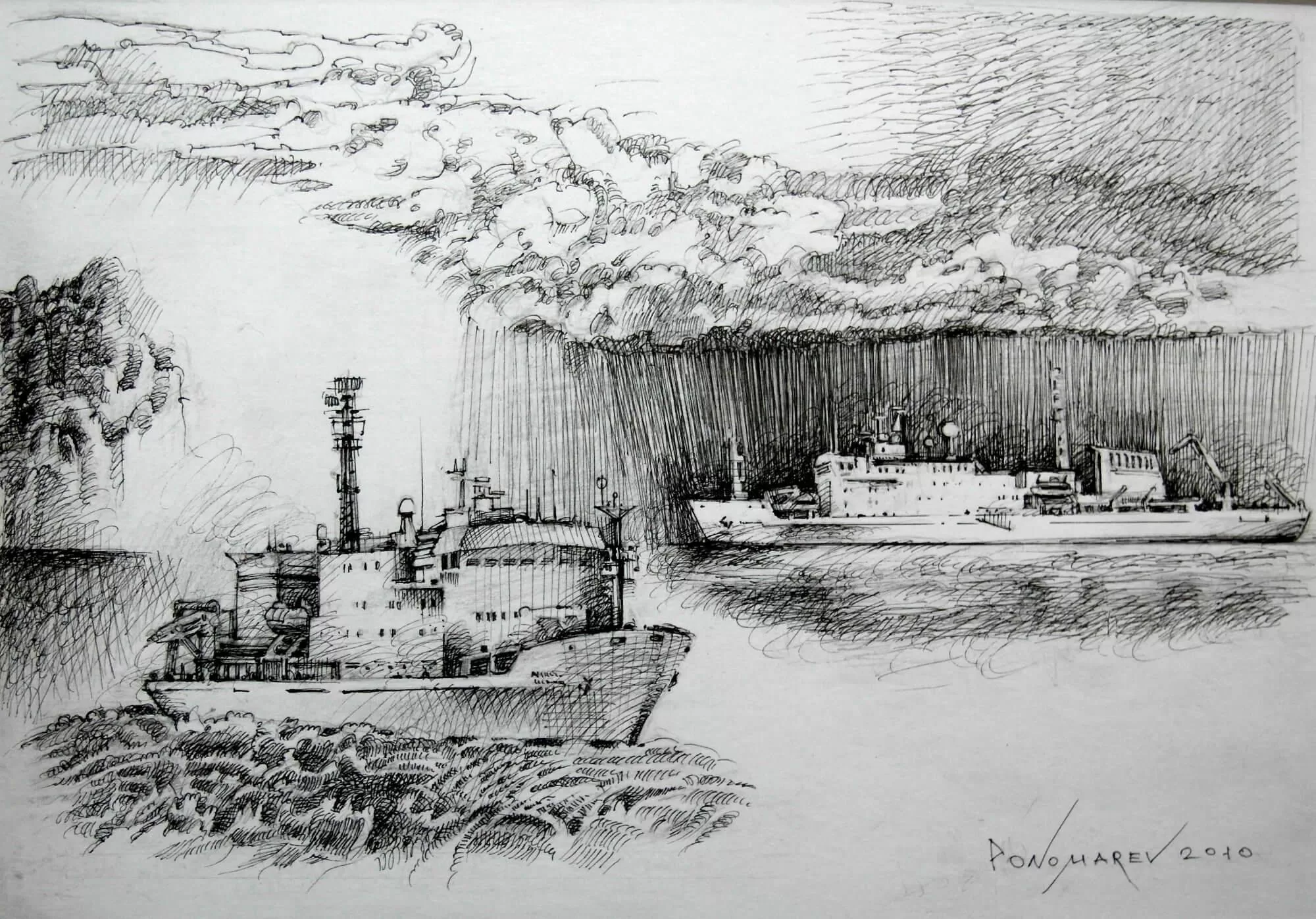 Крокин галерея и KERAMA MARAZZI приглашают на выставку «Лето» 