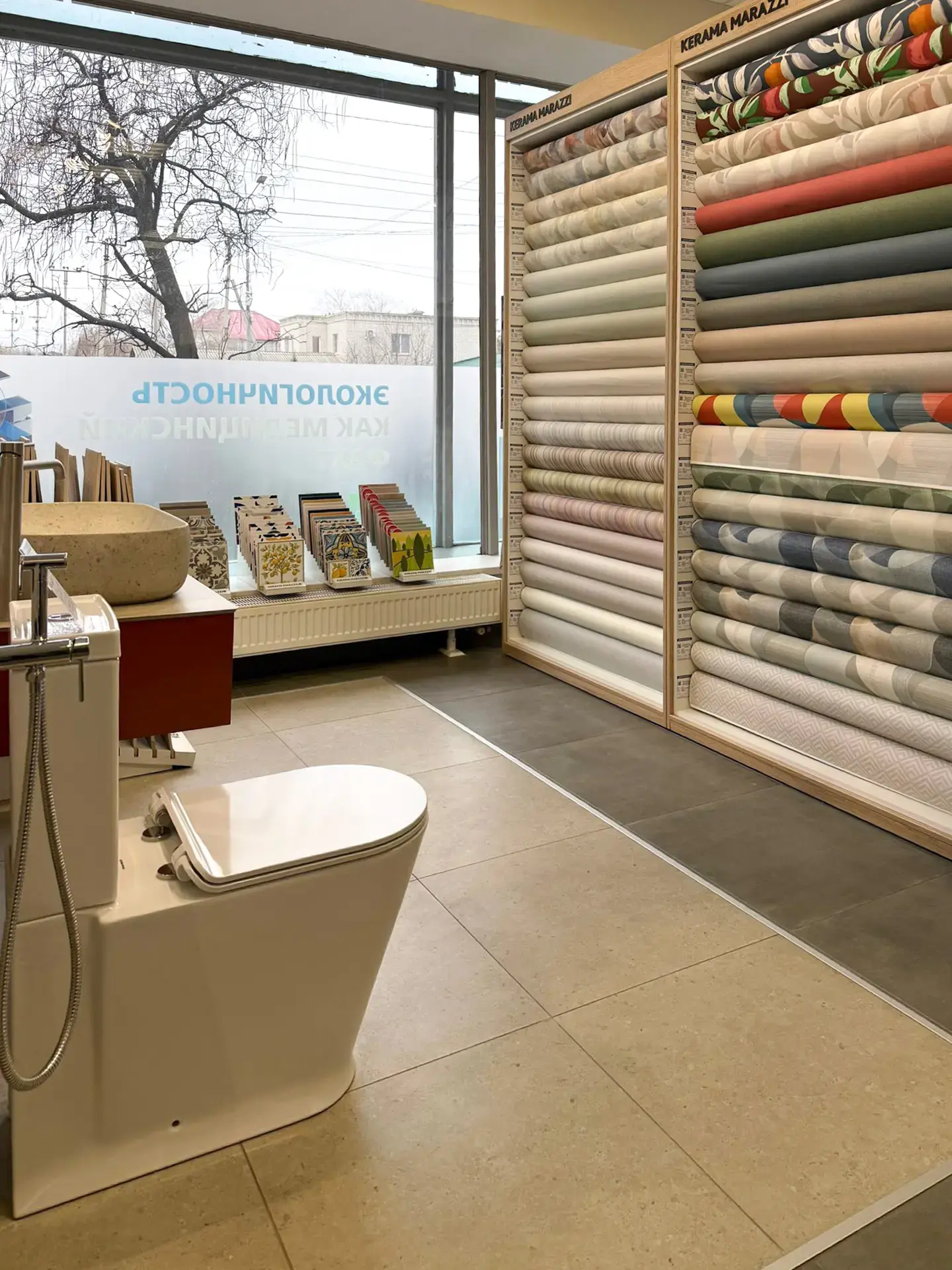 Изображение № 20