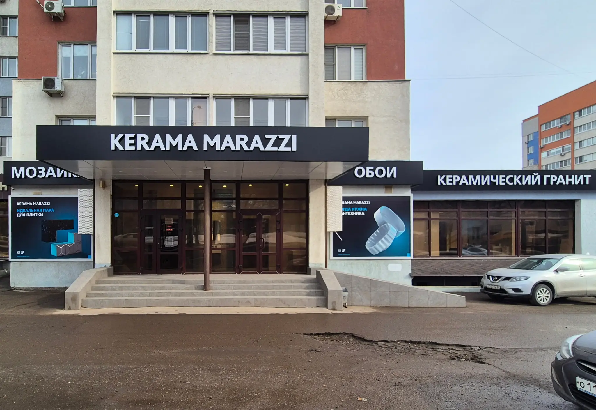 Изображение № 1