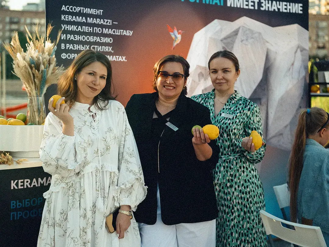 KERAMA MARAZZI — ПАРТНЕР КЛИЕНТСКОГО МЕРОПРИЯТИЯ DOLCE VITA ОТ ДЕВЕЛОПЕРА SMINEX