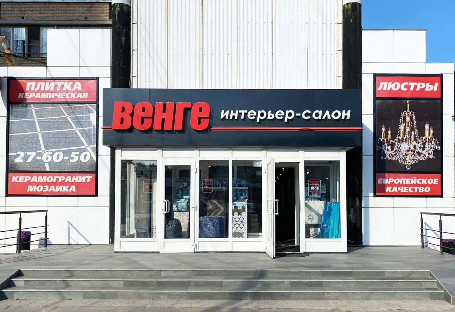 Изображение № 1