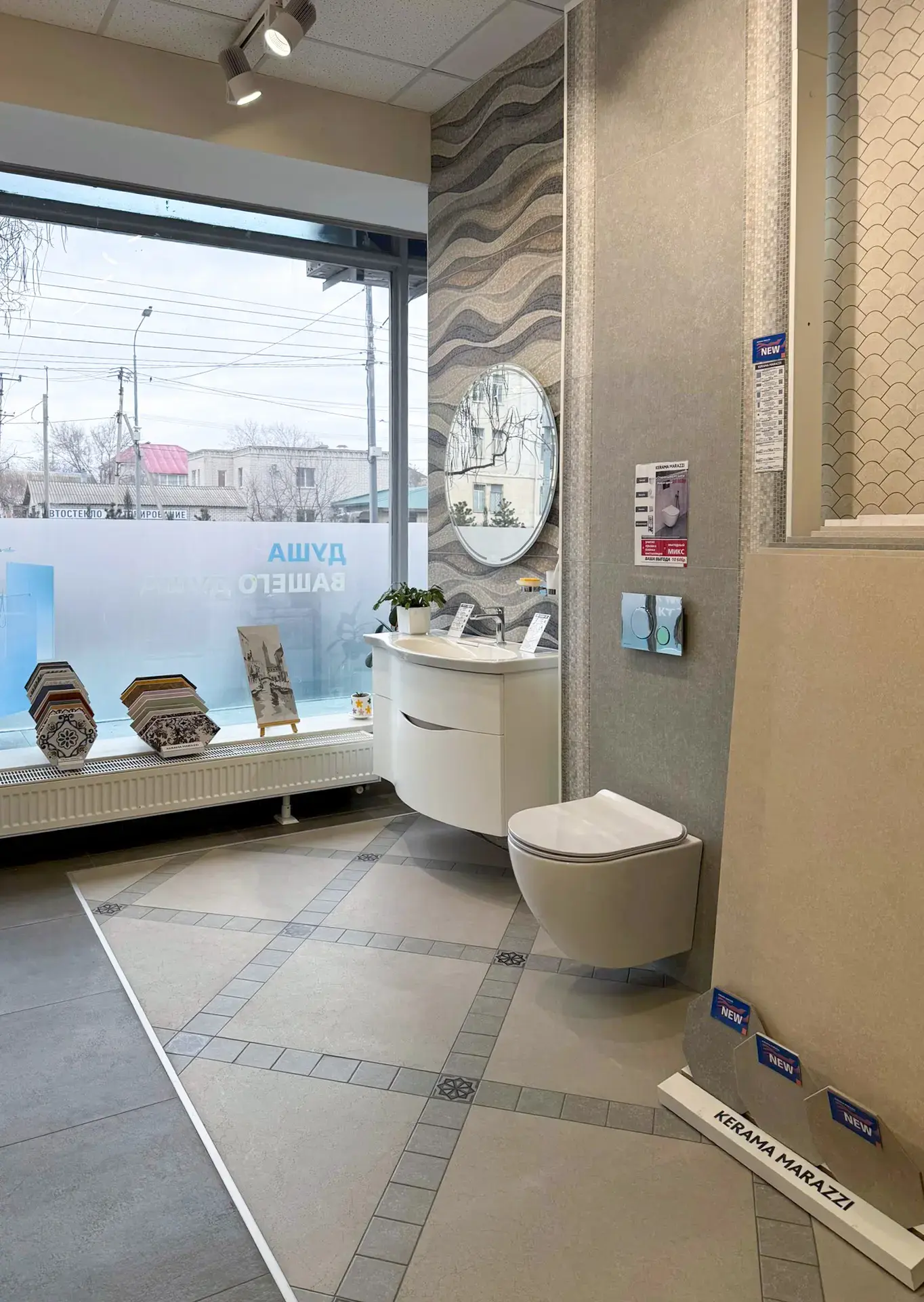 Изображение № 10