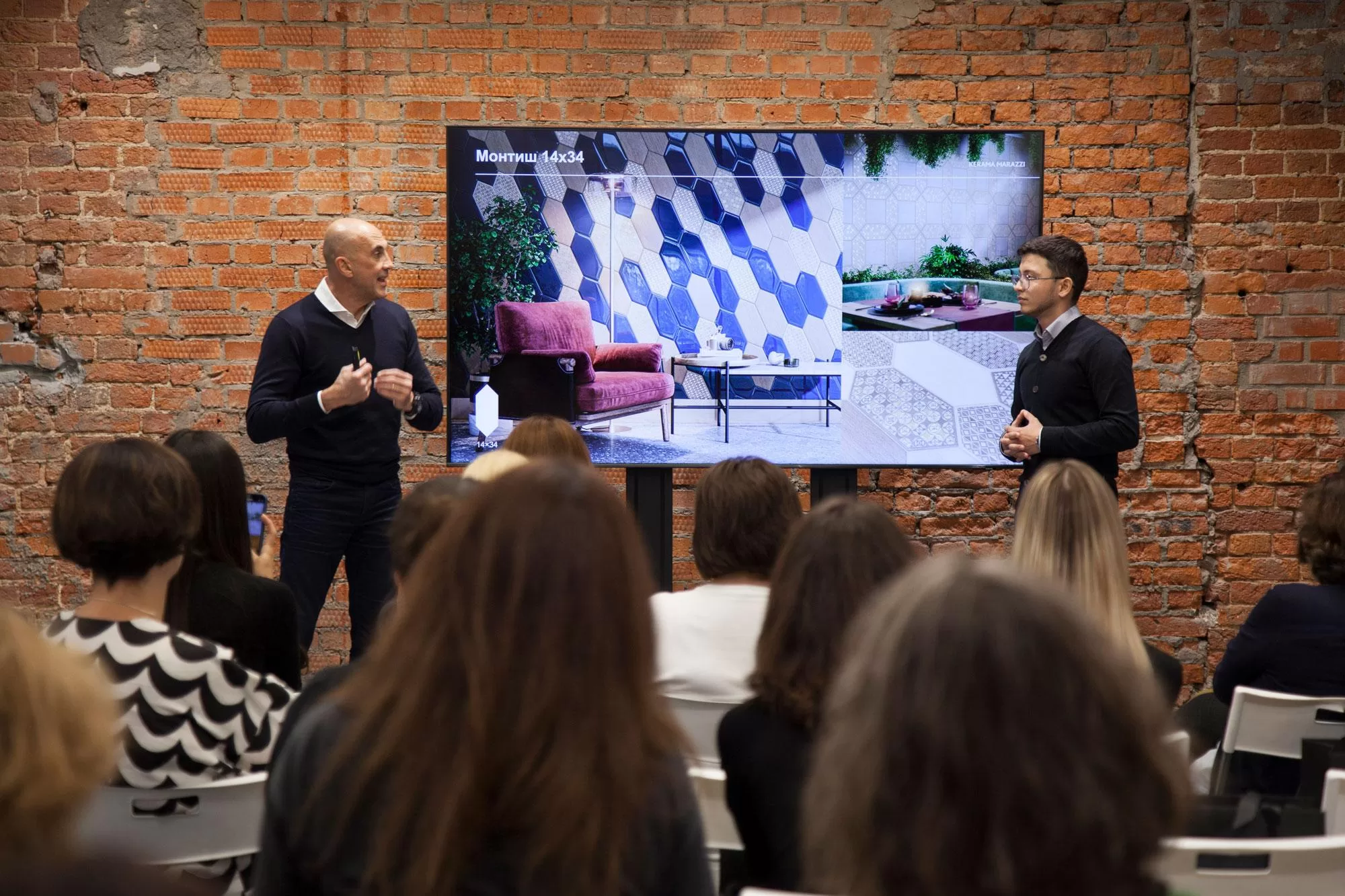 МОСКВА: презентация коллекции Portugal для архитекторов и дизайнеров