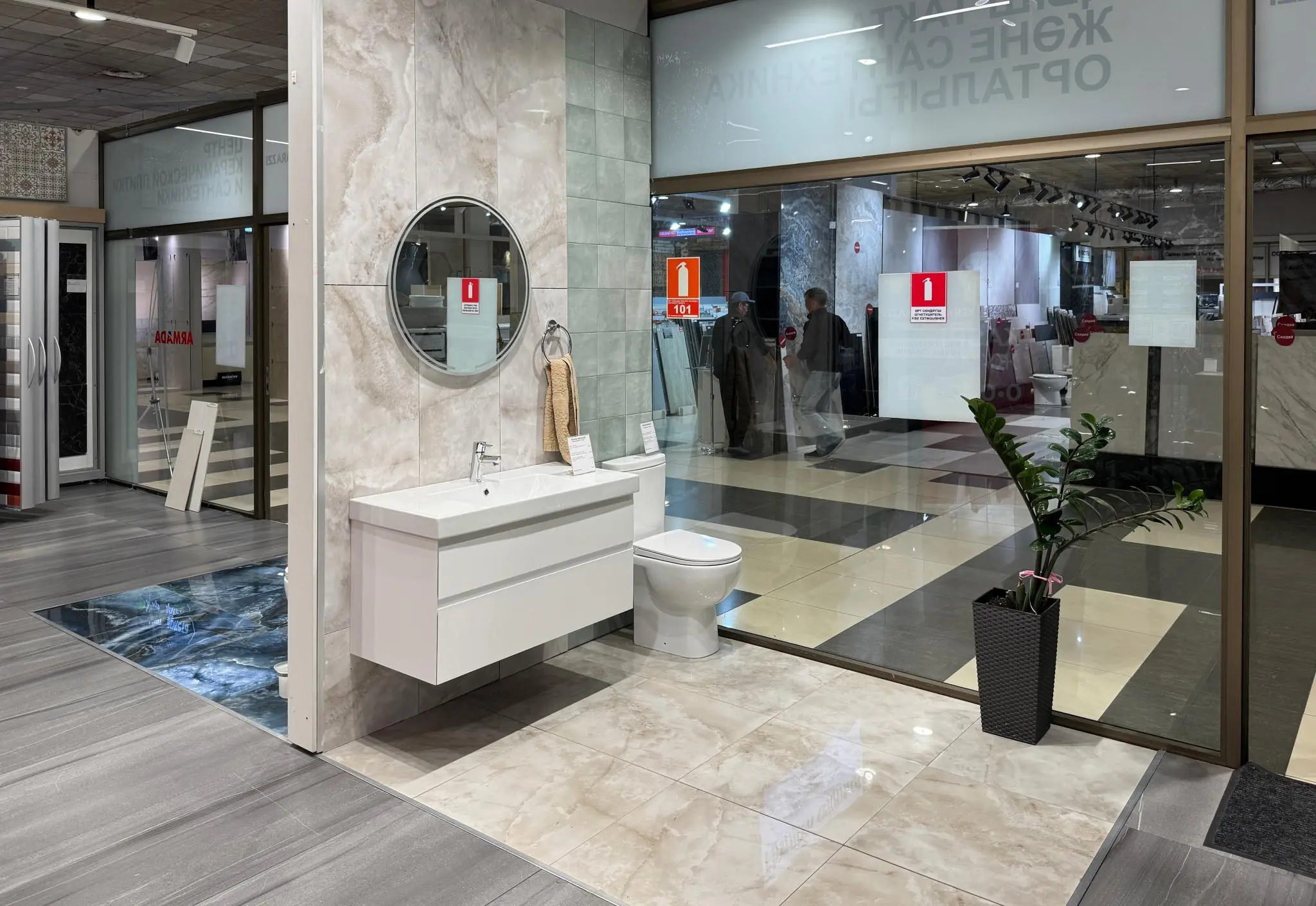 Изображение № 4