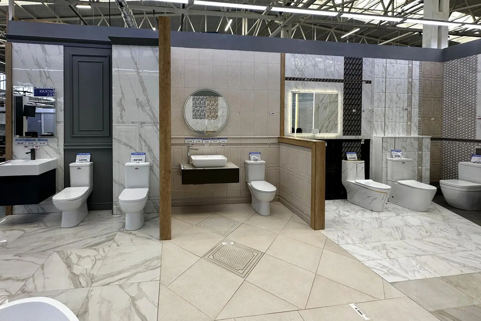 Изображение № 3