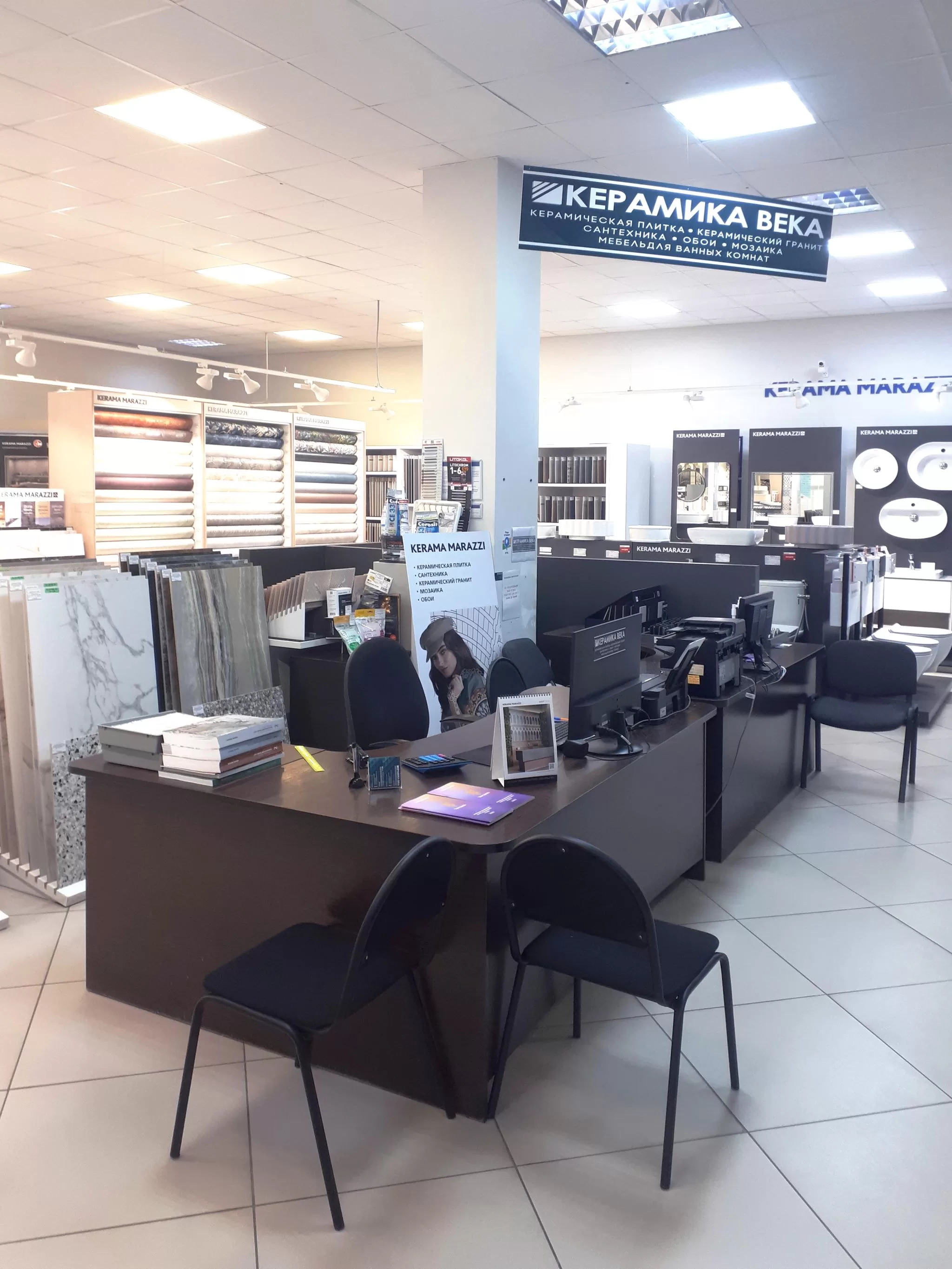 Изображение № 3