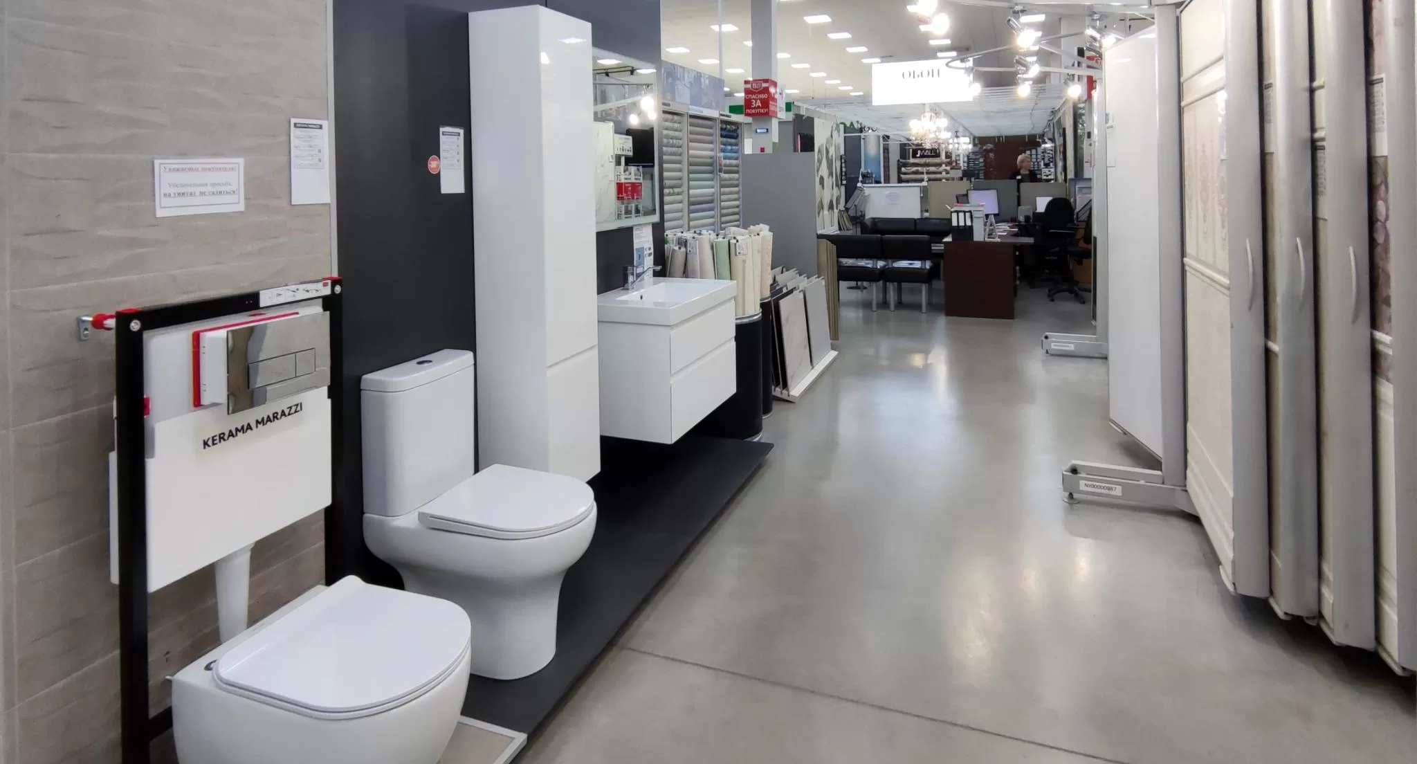 Изображение № 8