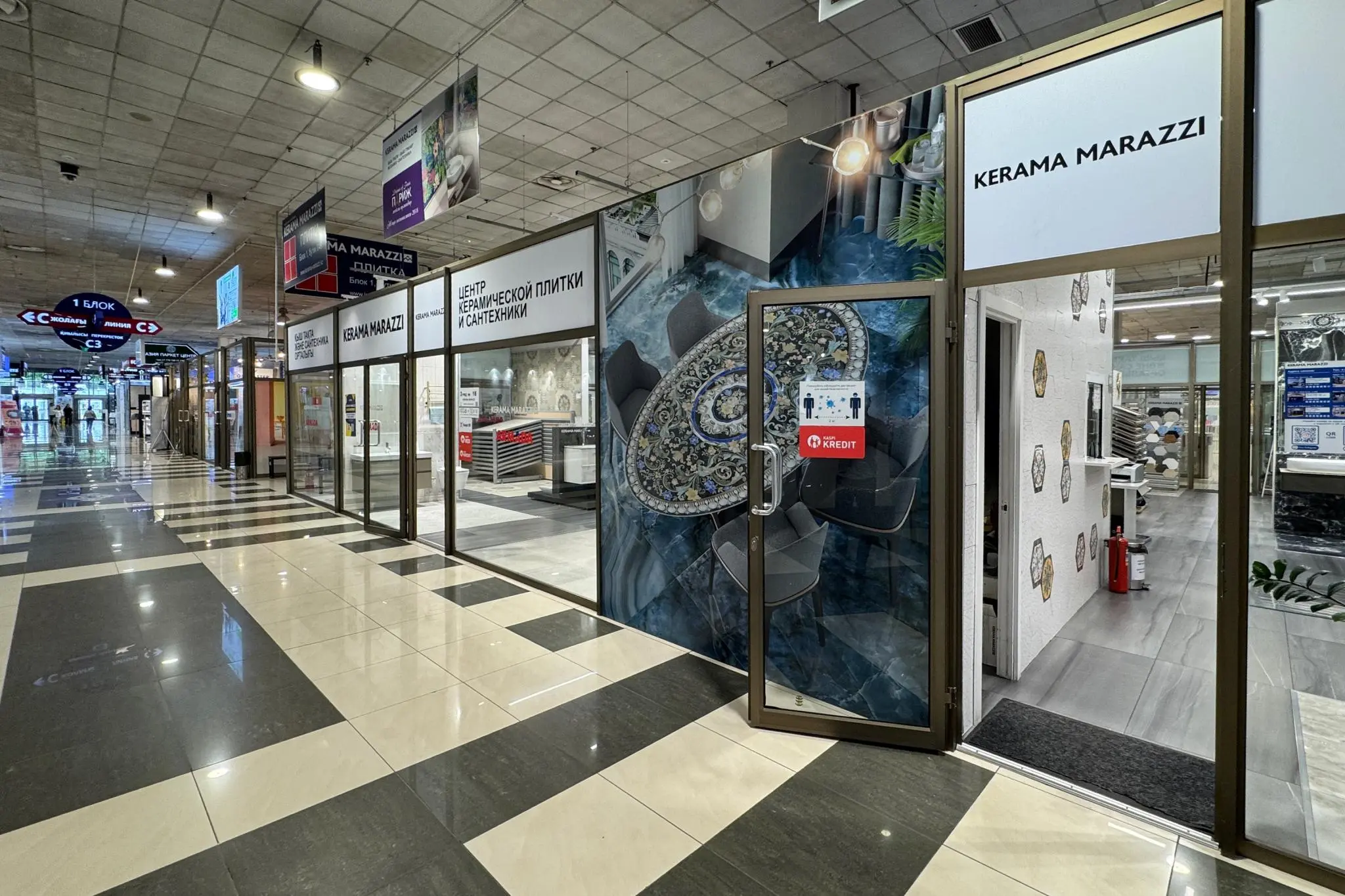 Изображение № 2