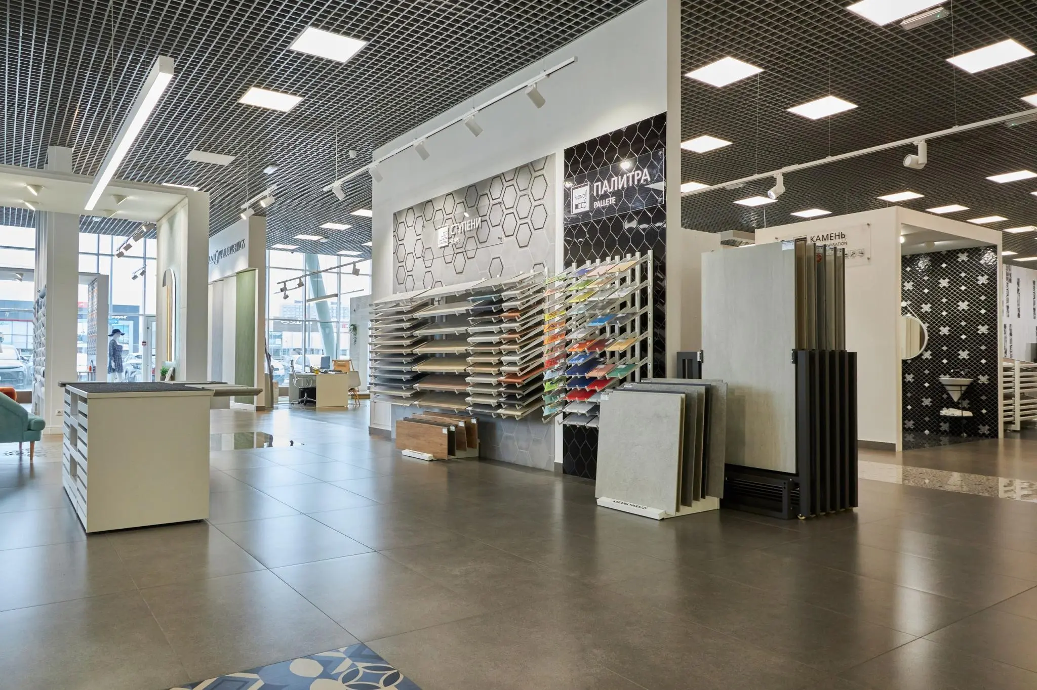 Изображение № 2