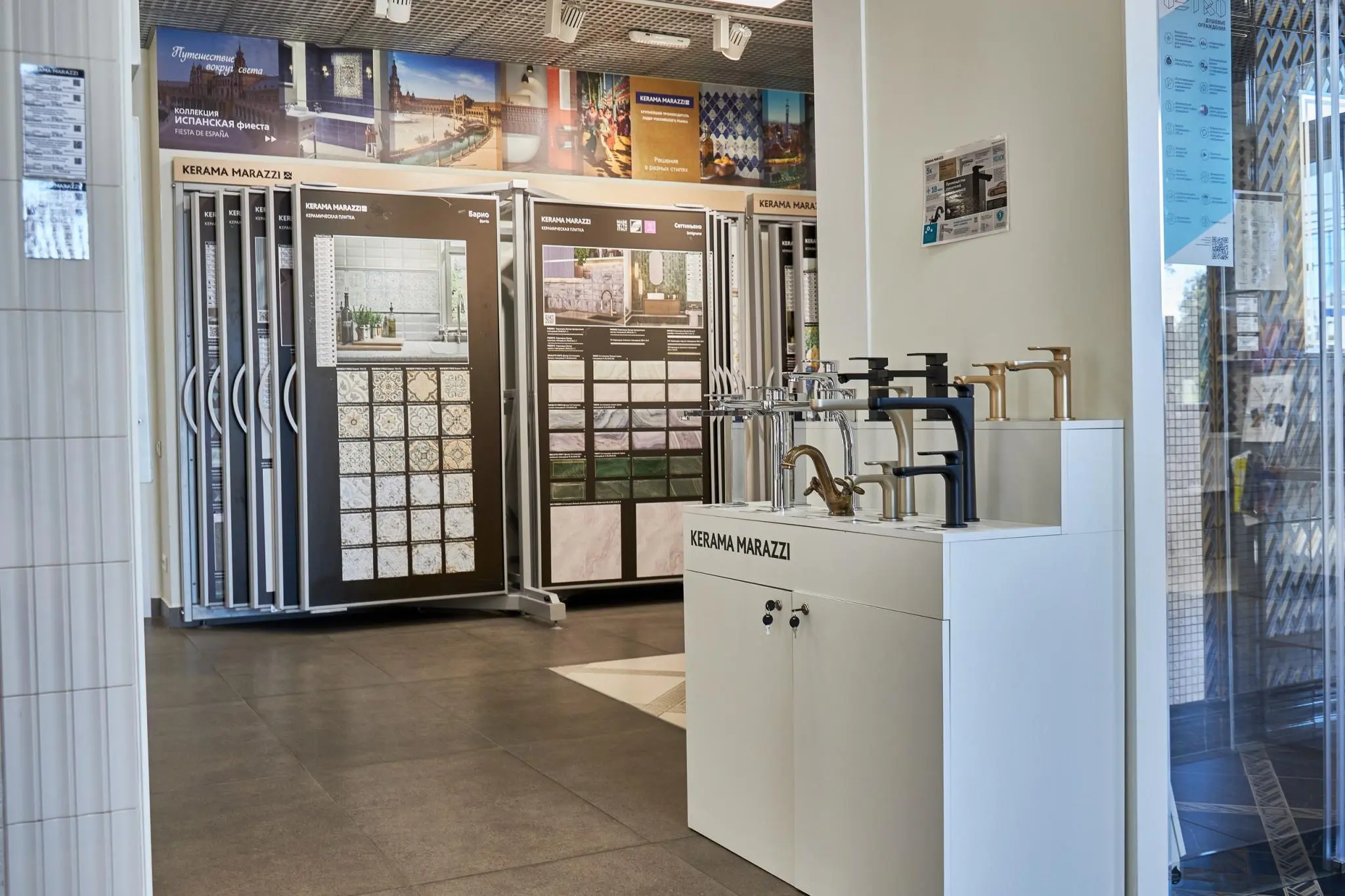 Изображение № 9