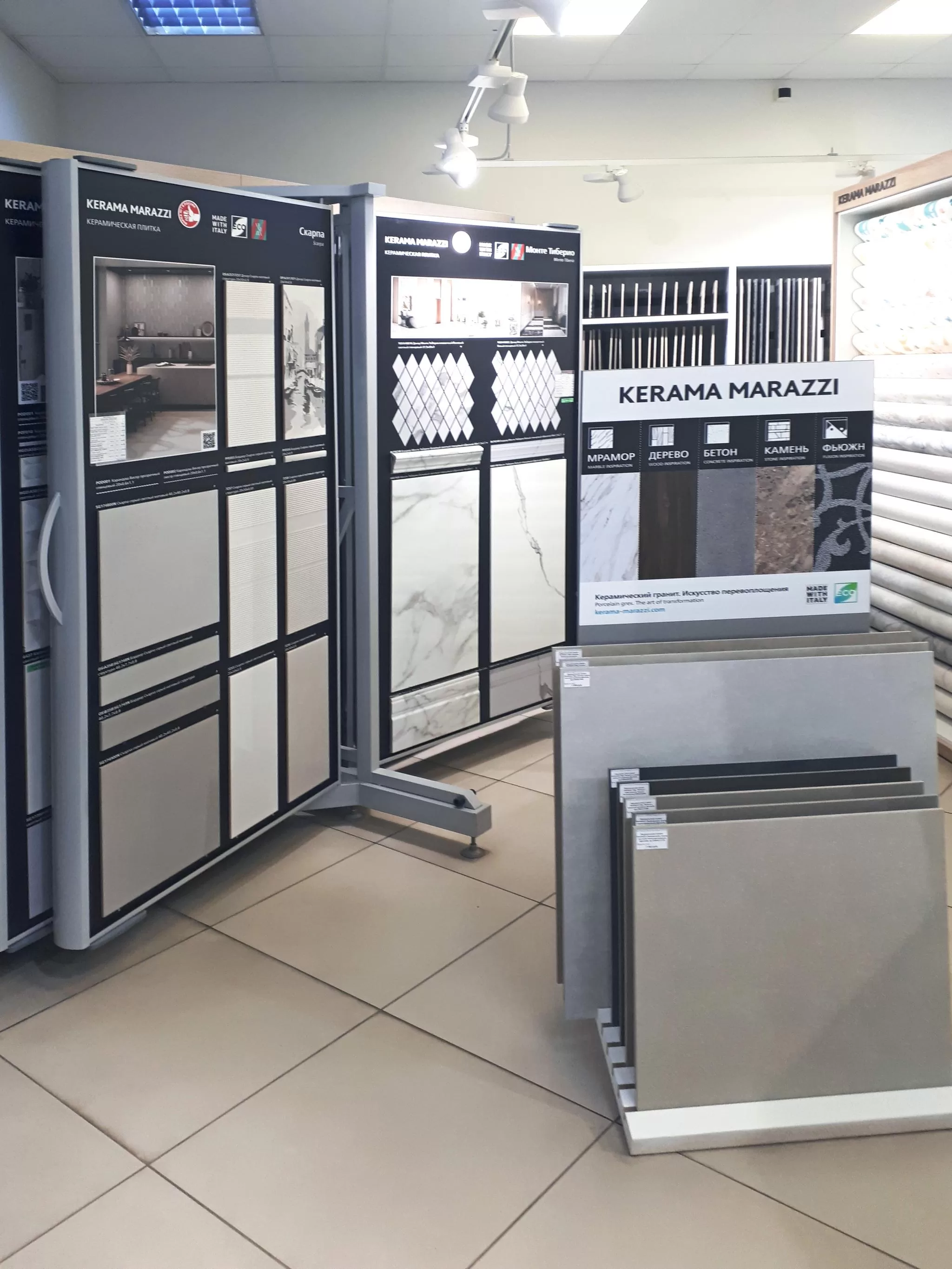 Изображение № 5