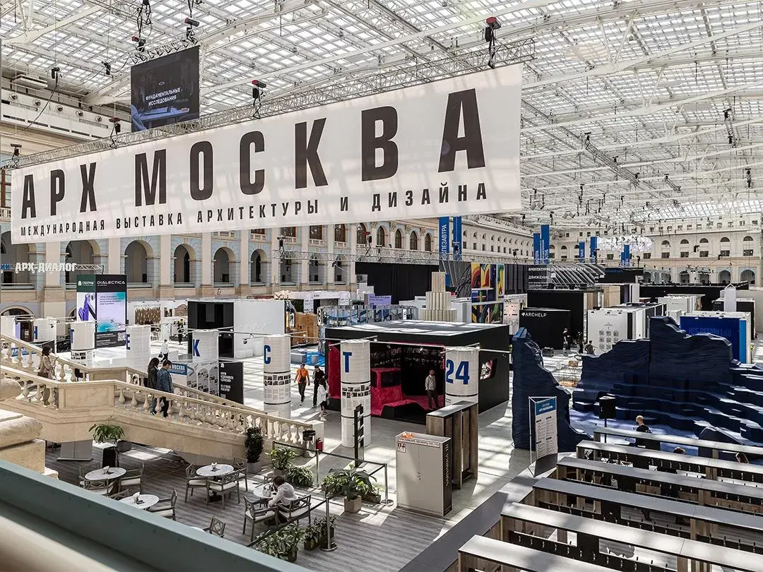 АРХ МӘСКЕУ 2024: SURFACE LABORATORY BY KERAMA MARAZZI ҚАТЫСУЫМЕН ҮЗДІК КУРАТОРЛЫҚ ЖОБАНЫ АНЫҚТАДЫ