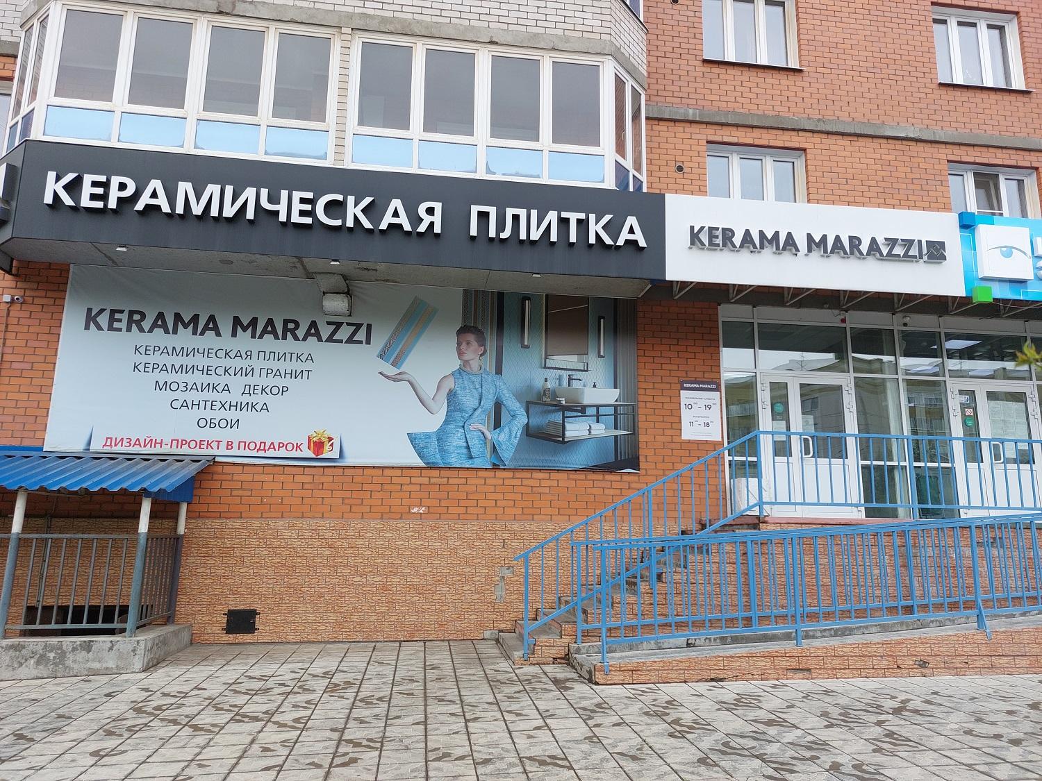 Изображение № 1