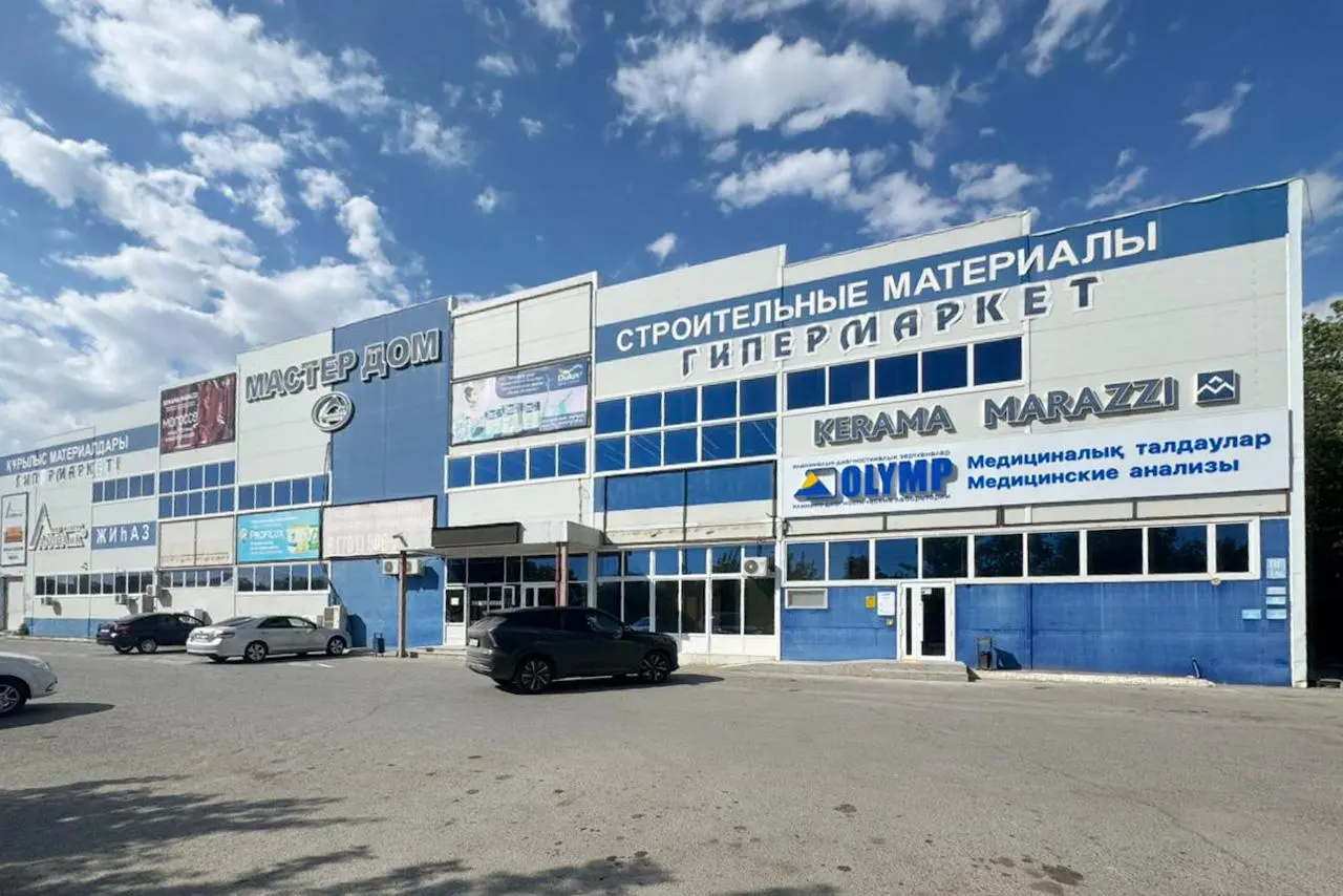 Изображение № 1