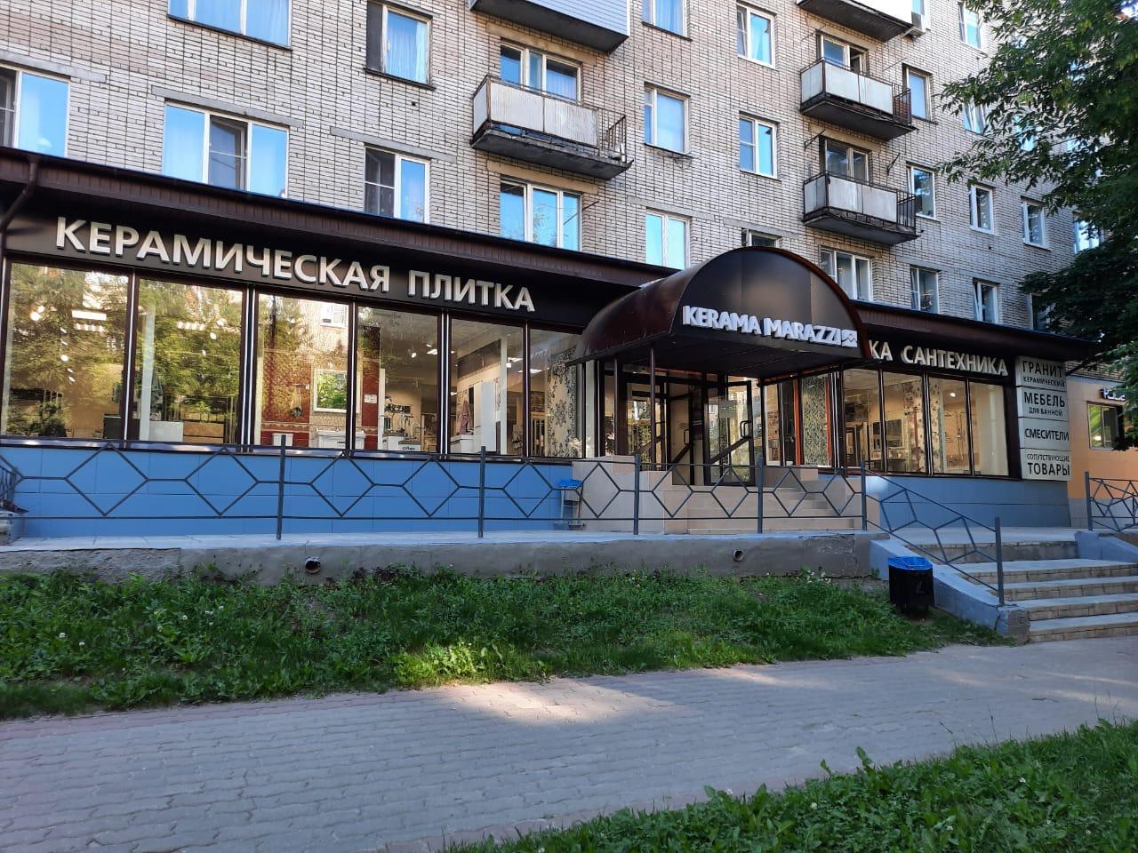 Изображение № 1