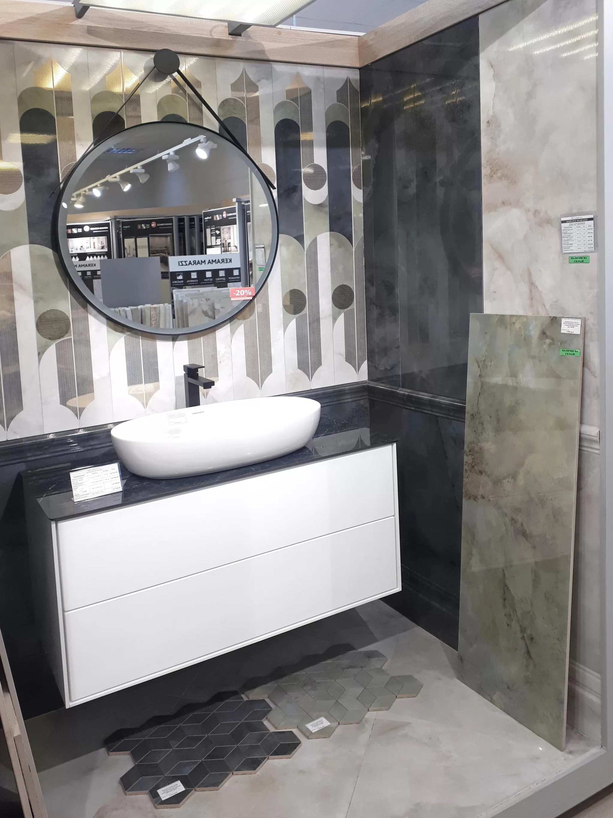 Изображение № 11