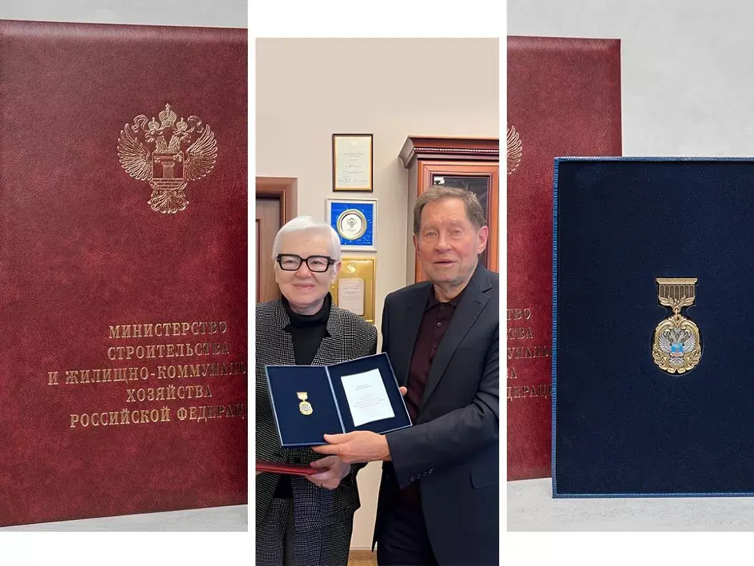 KERAMA MARAZZI ПРЕЗИДЕНТІ РЕСЕЙ ҚҰРЫЛЫС МИНИСТРЛІГІНІҢ ҚҰРМЕТ БЕЛГІСІМЕН МАРАПАТТАЛДЫ