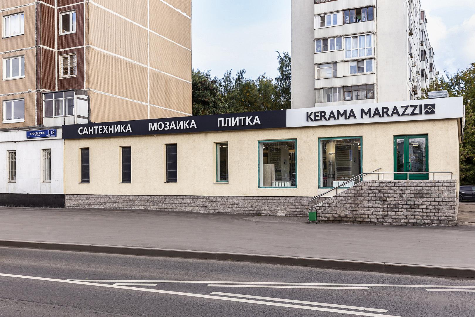 Изображение 31563