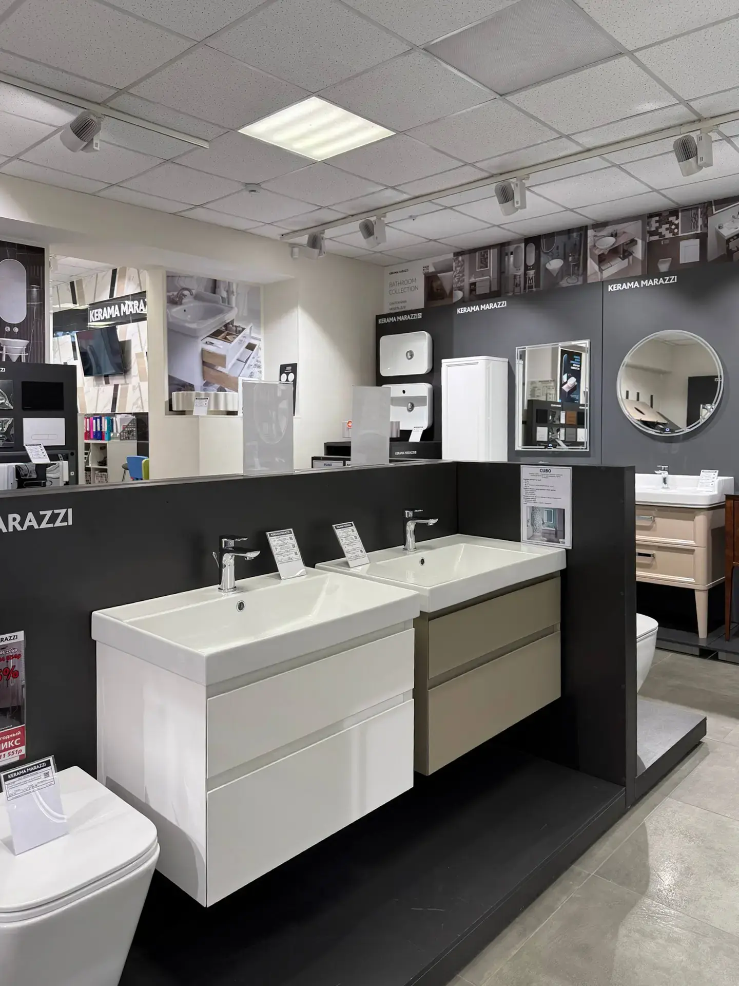 Изображение № 16