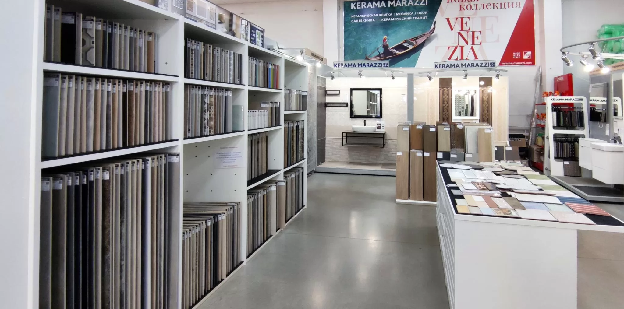 Изображение № 6