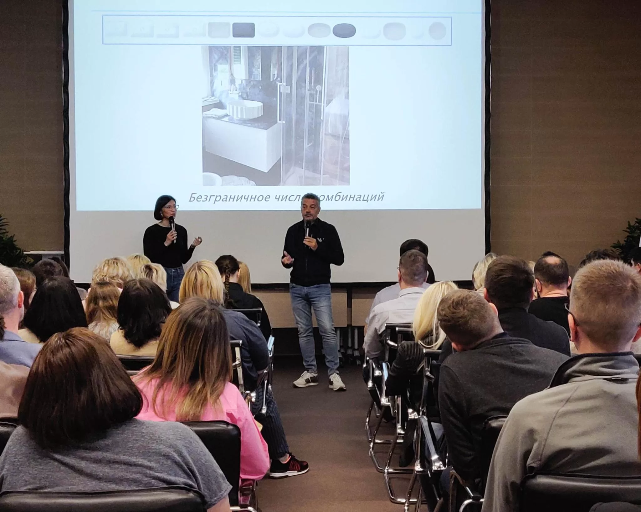 Сантехнический семинар в KERAMA MARAZZI Екатеринбург