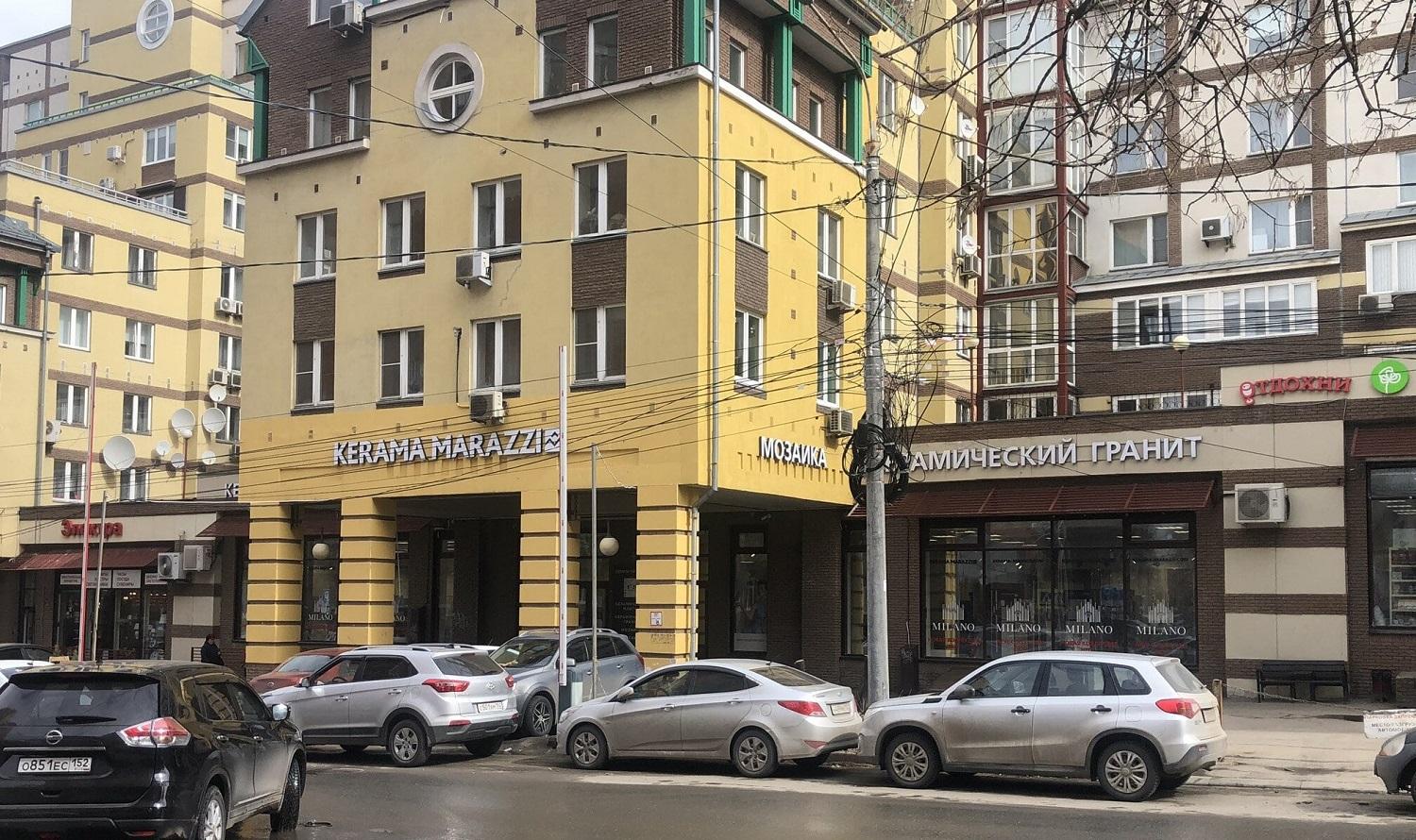 Изображение № 1