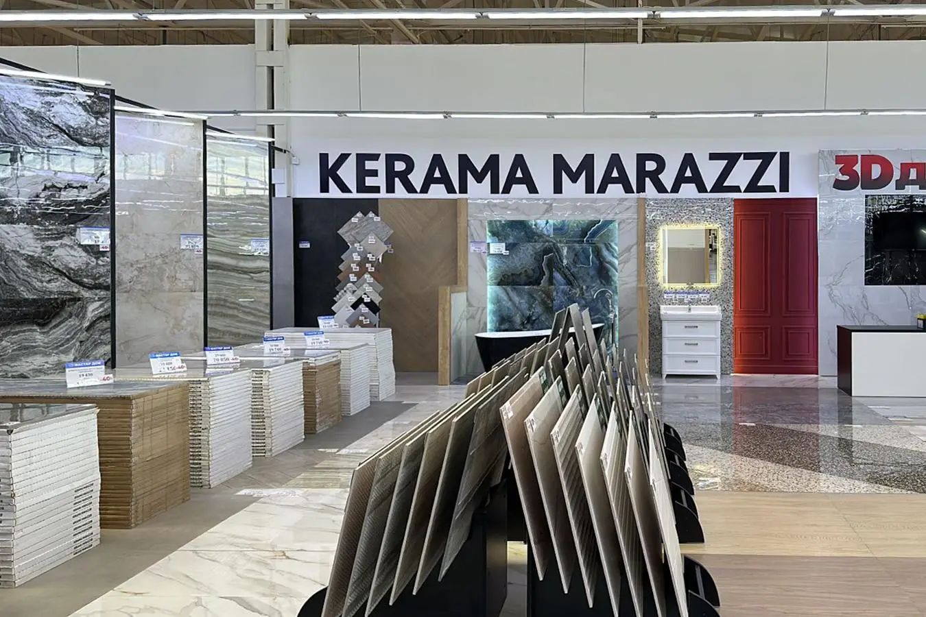 Изображение № 1