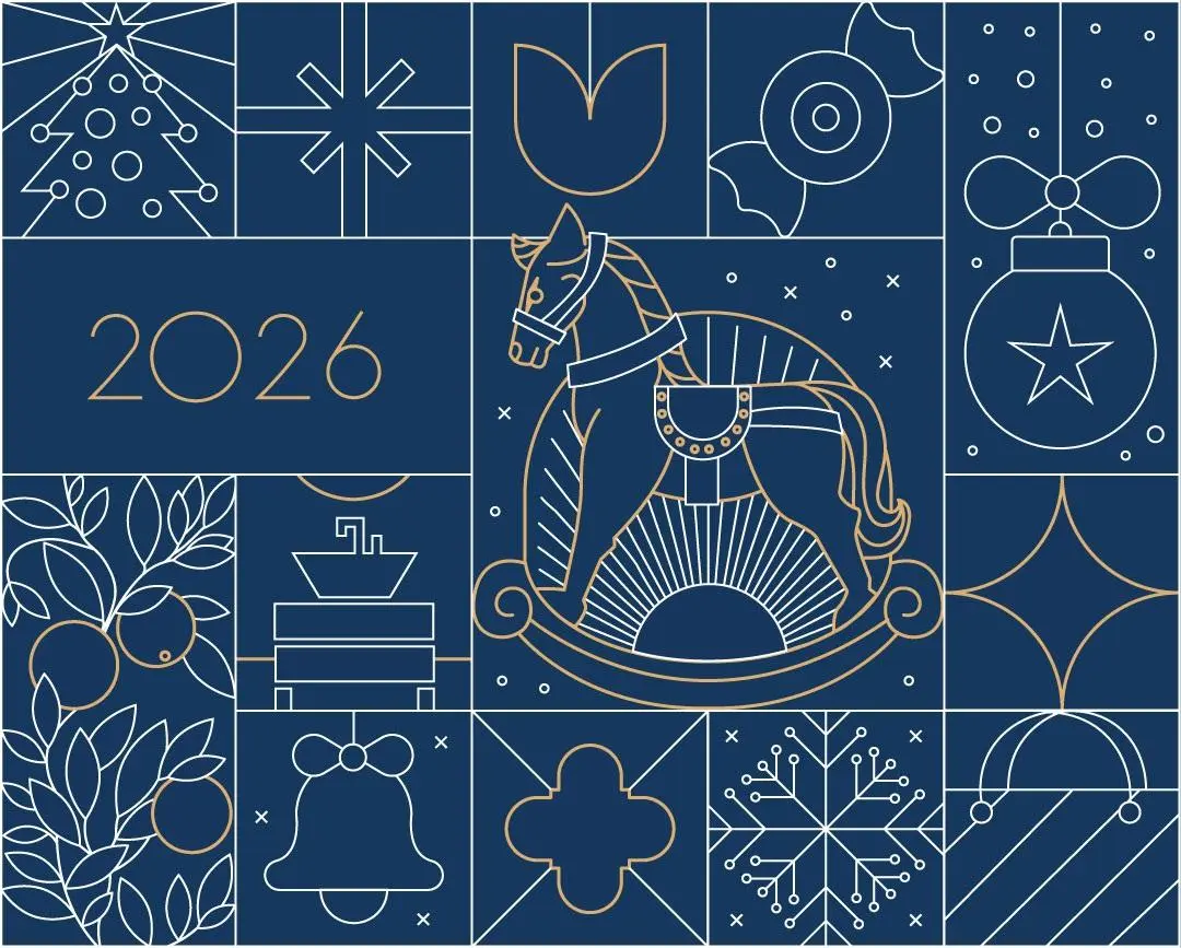 С НАСТУПАЮЩИМ НОВЫМ ГОДОМ!