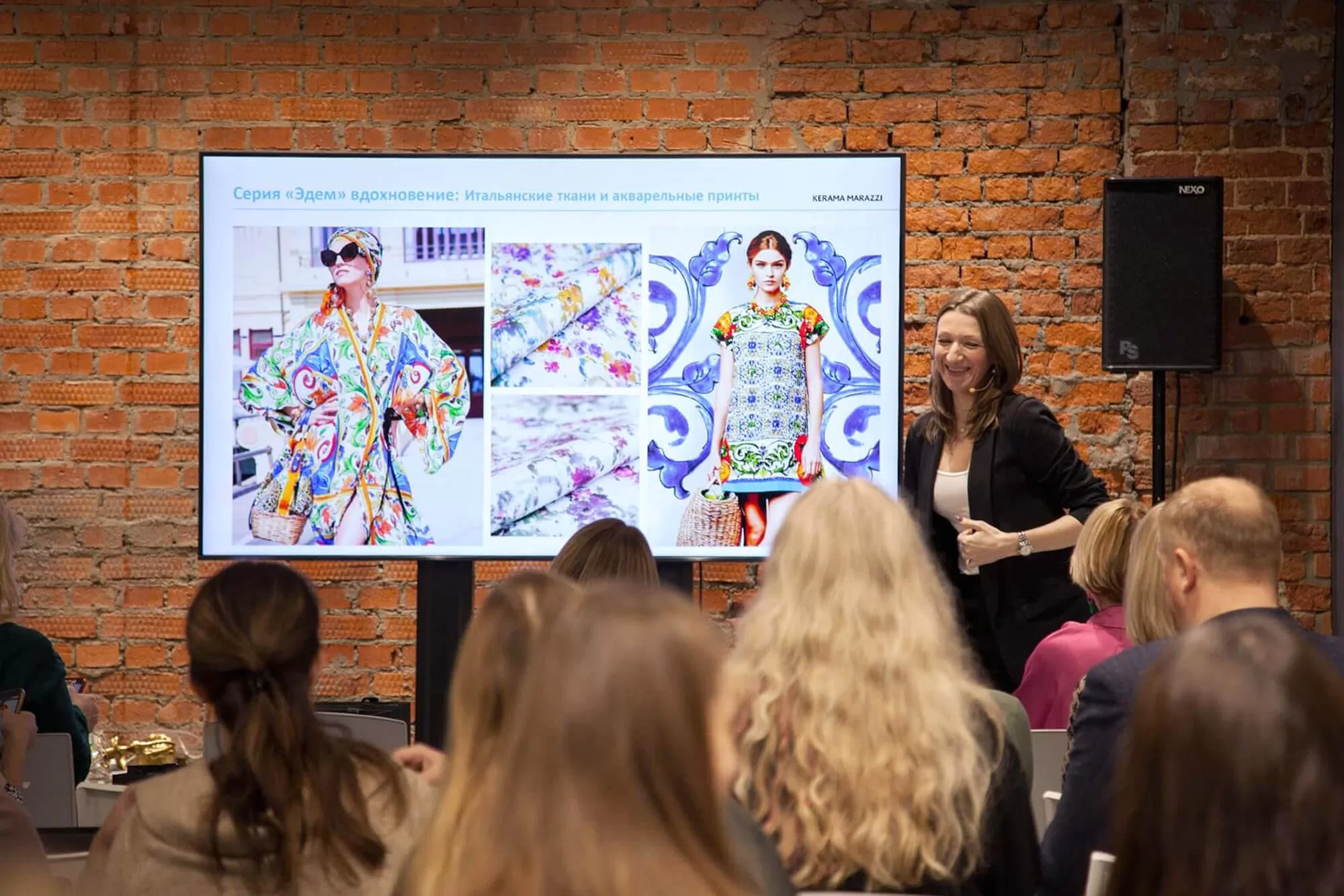 БИЗНЕС-ЗАВТРАК ДЛЯ АРХИТЕКТОРОВ И ДИЗАЙНЕРОВ НА ДАНИЛОВСКОЙ МАНУФАКТУРЕ