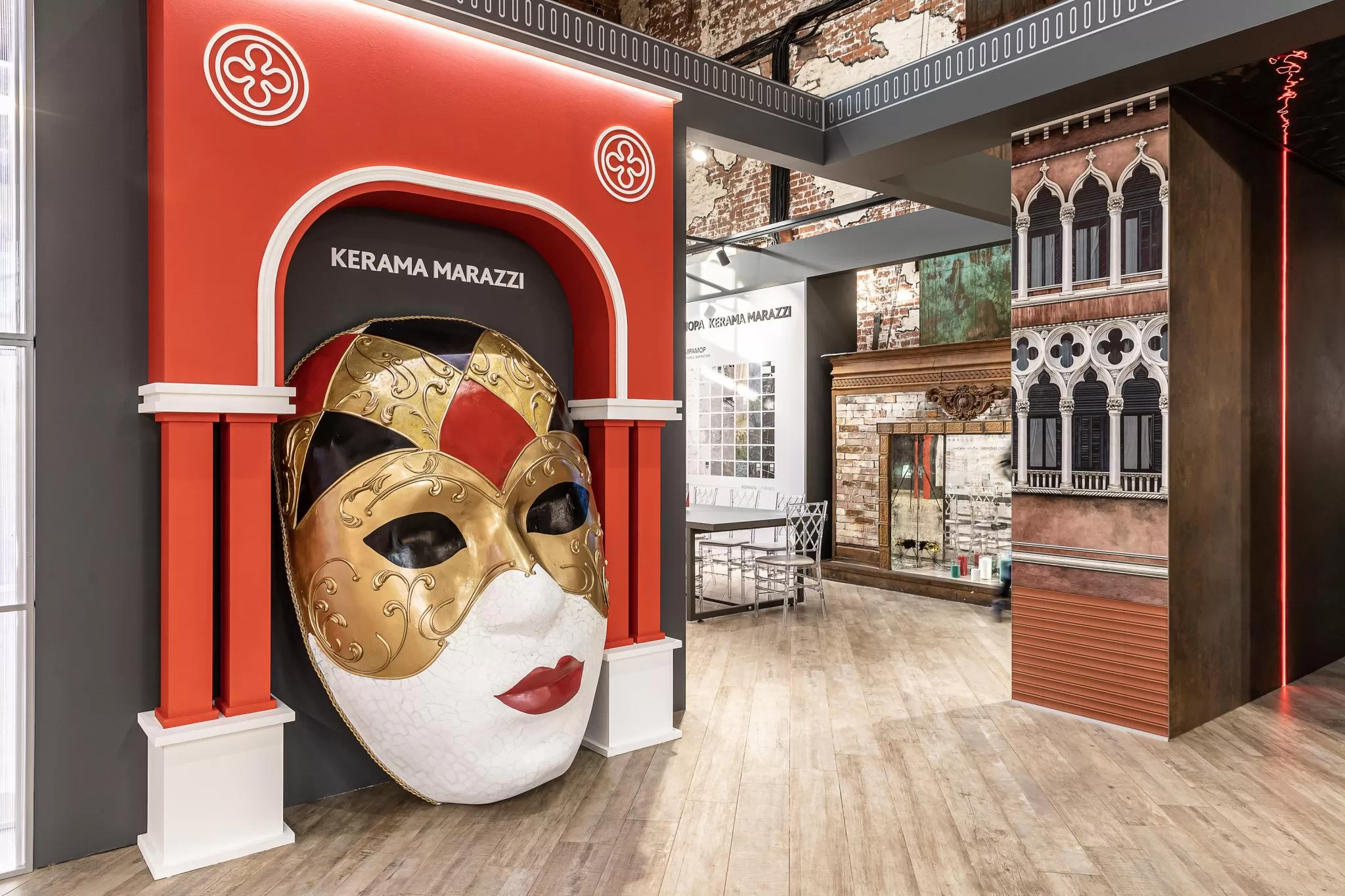 ОТКРЫЛАСЬ ВЫСТАВКА KERAMA MARAZZI EXPO 2024