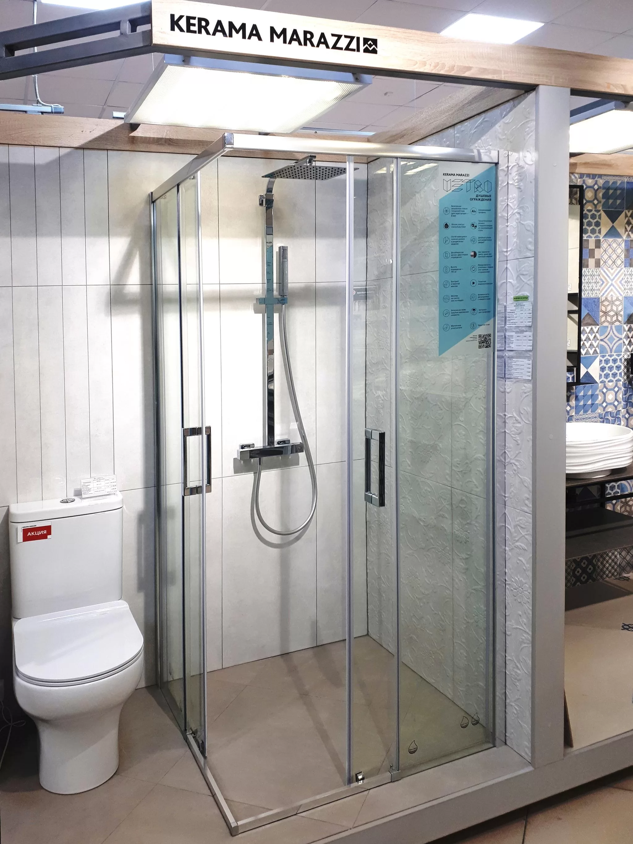 Изображение № 17