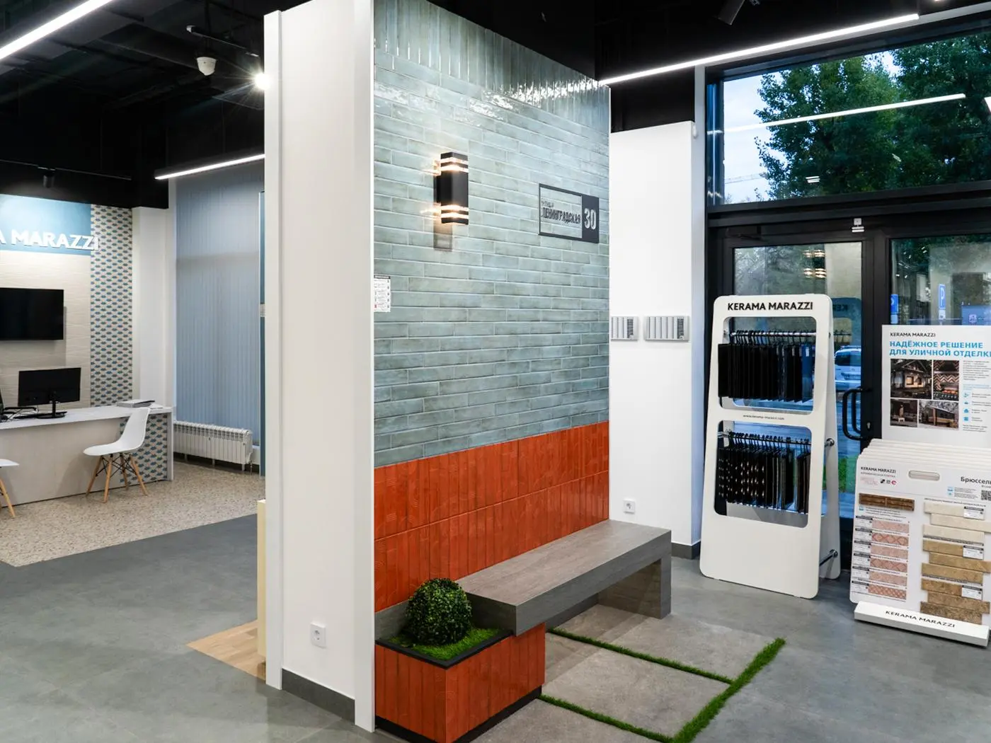 Изображение № 16