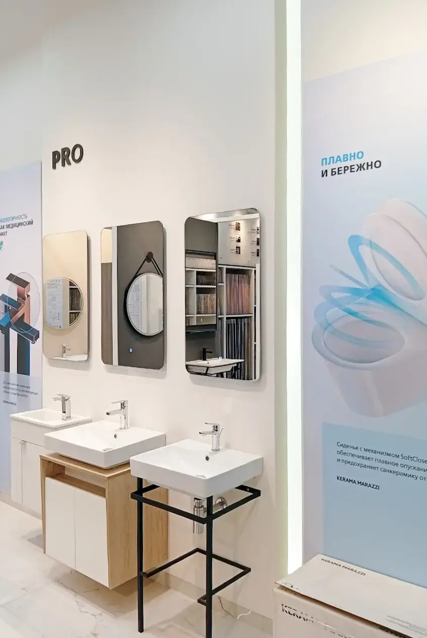 Изображение № 7