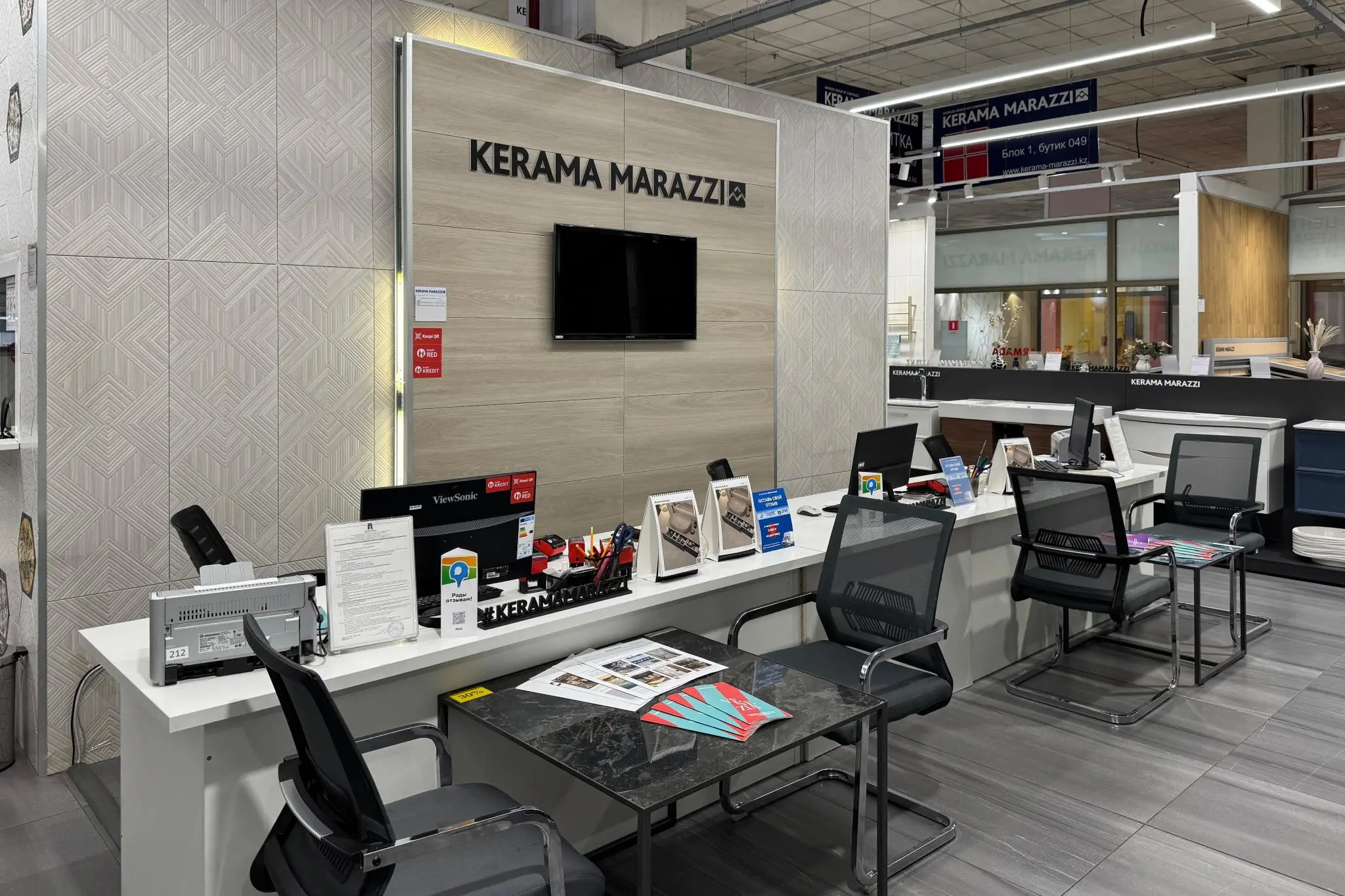 Изображение № 1