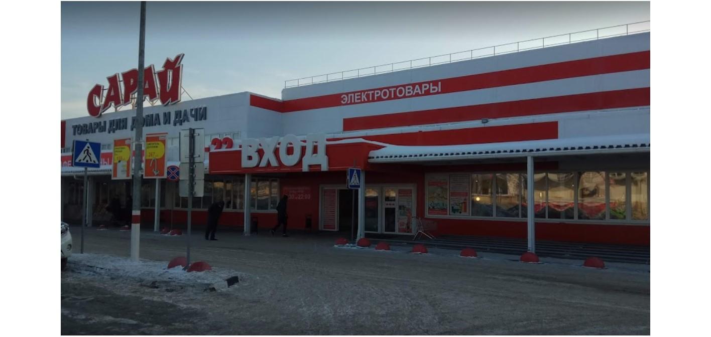 Изображение № 1