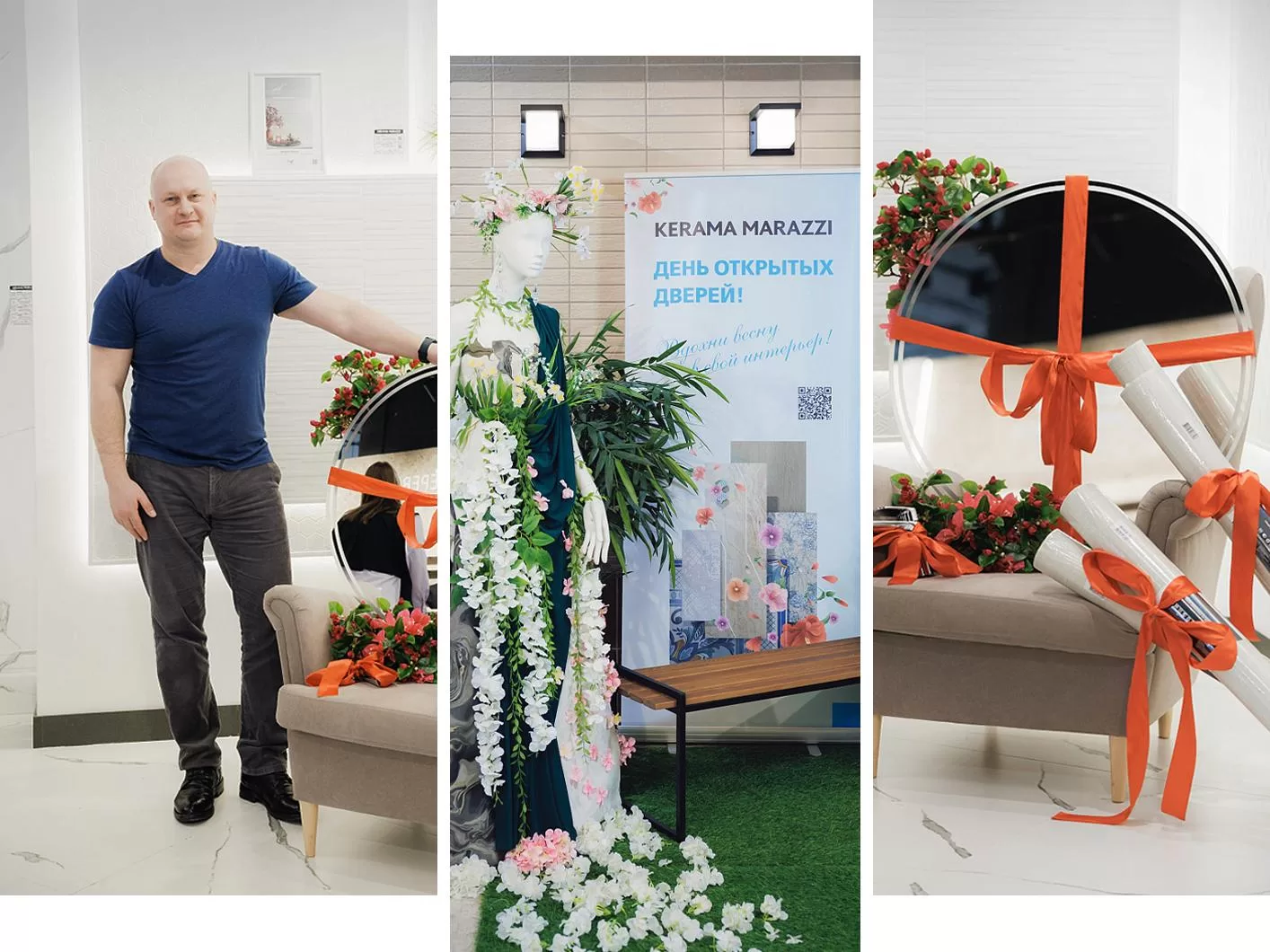 ДЕНЬ ОТКРЫТЫХ ДВЕРЕЙ ВО ФЛАГМАНЕ САМАРЫ