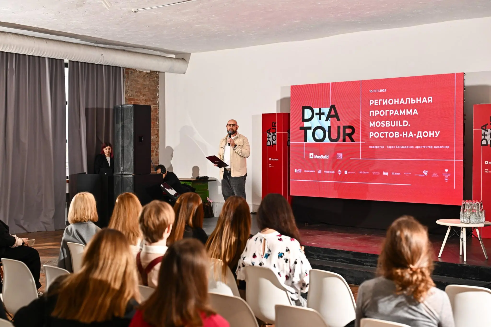 KERAMA MARAZZI — ПАРТНЕР D&A TOUR MOSBUILD В РОСТОВЕ-НА-ДОНУ