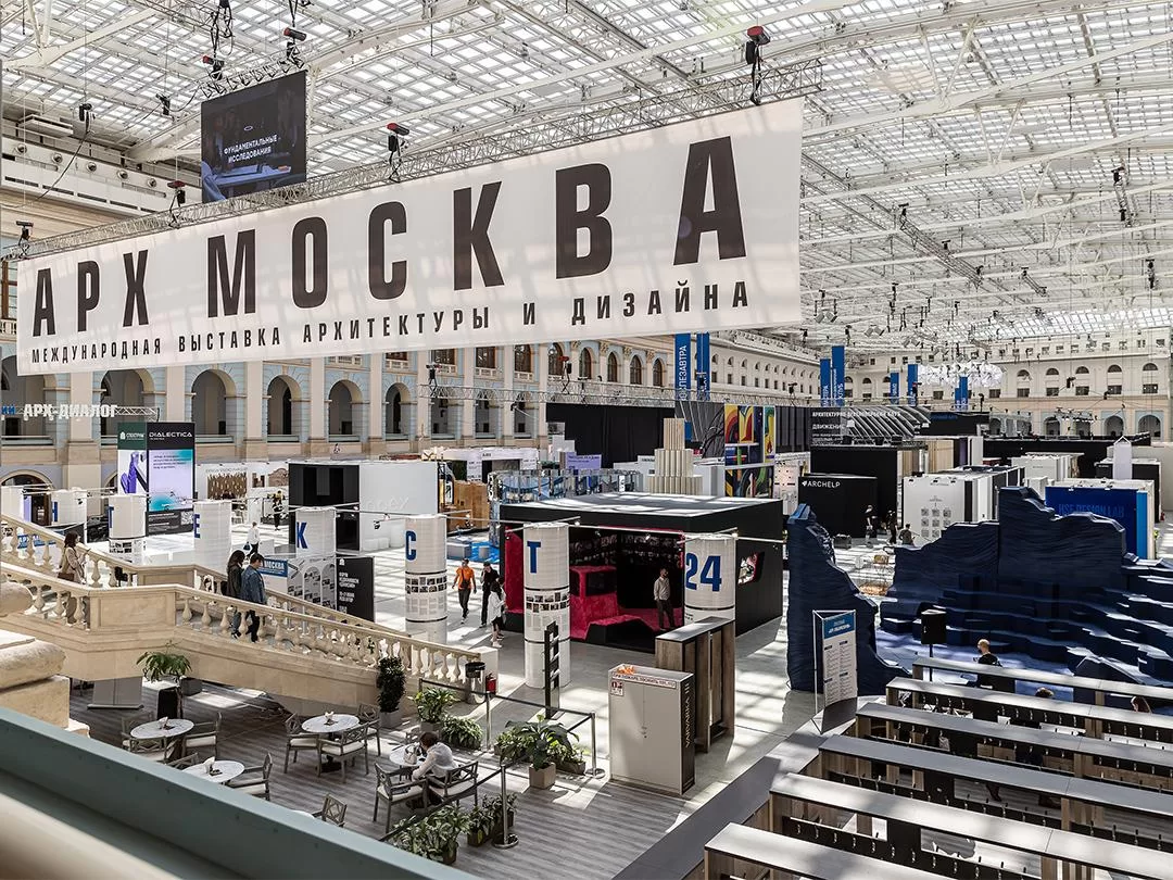 АРХ МОСКВА 2024: ЛУЧШИЙ КУРАТОРСКИЙ ПРОЕКТ С УЧАСТИЕМ SURFACE LABORATORY BY KERAMA MARAZZI