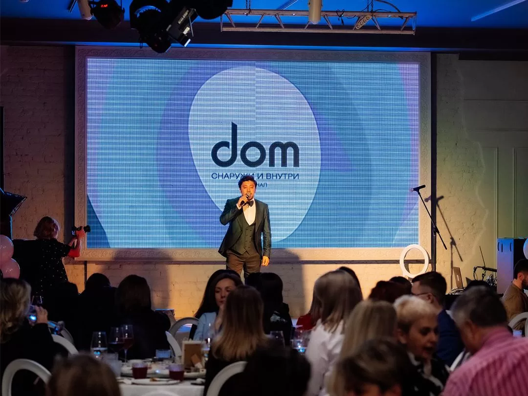 KERAMA MARAZZI — ОФИЦИАЛЬНЫЙ ПАРТНЕР КОНКУРСА DESIGN CONCEPT 2024