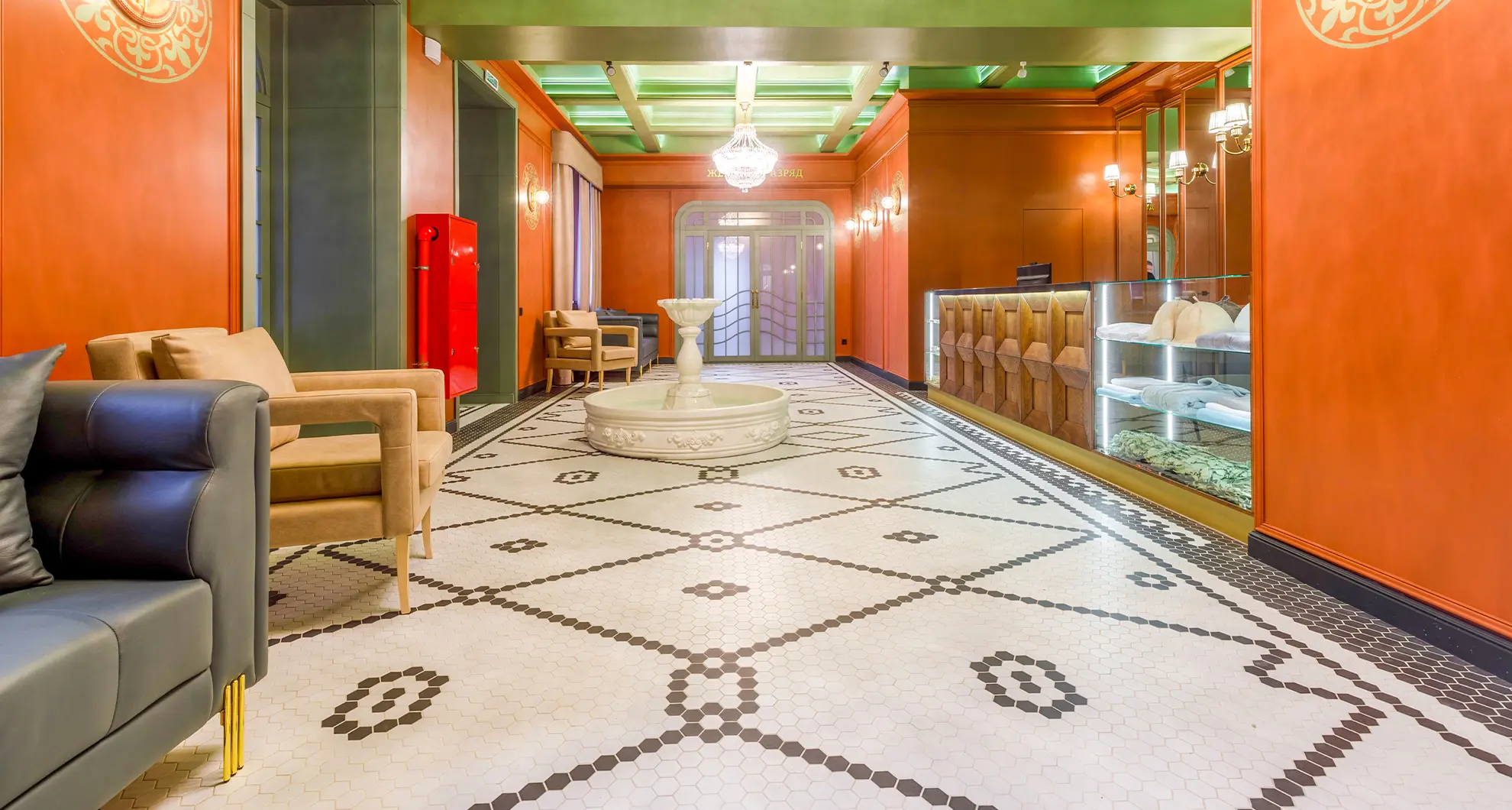 Ильинские бани